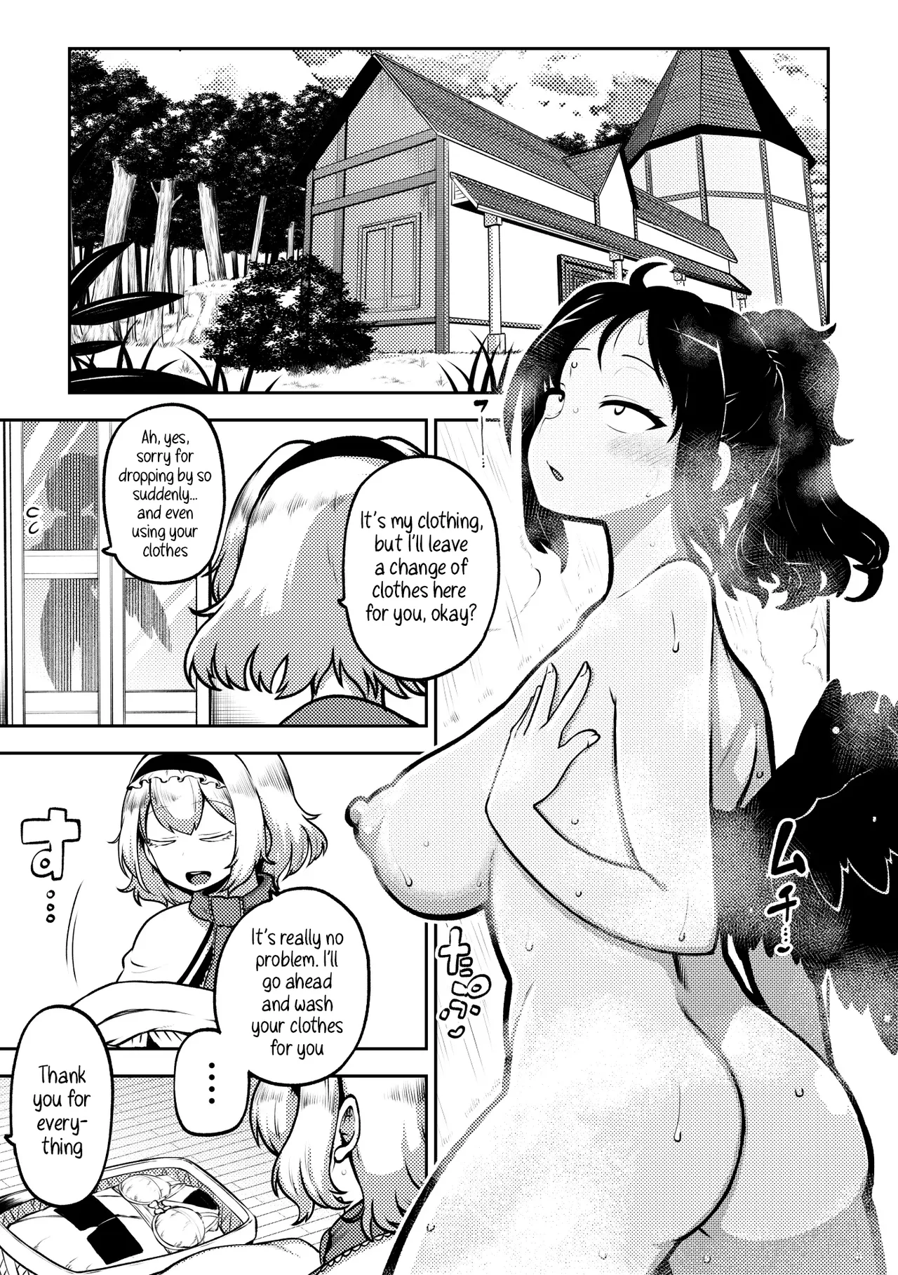 [Himajin no Izu] Futanari Marisa to Okuu Zenpen | Futanari Marisa and Okuu – Complete Edition (Touhou Project) [English] numero di immagine  36