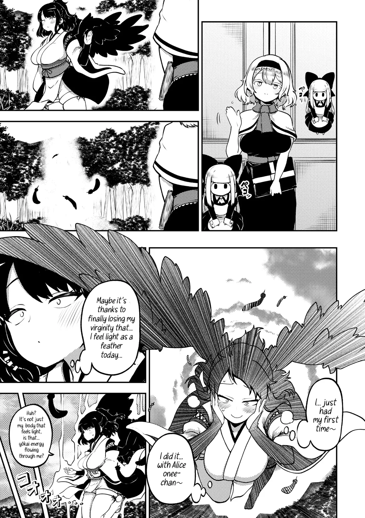 [Himajin no Izu] Futanari Marisa to Okuu Zenpen | Futanari Marisa and Okuu – Complete Edition (Touhou Project) [English] numero di immagine  42