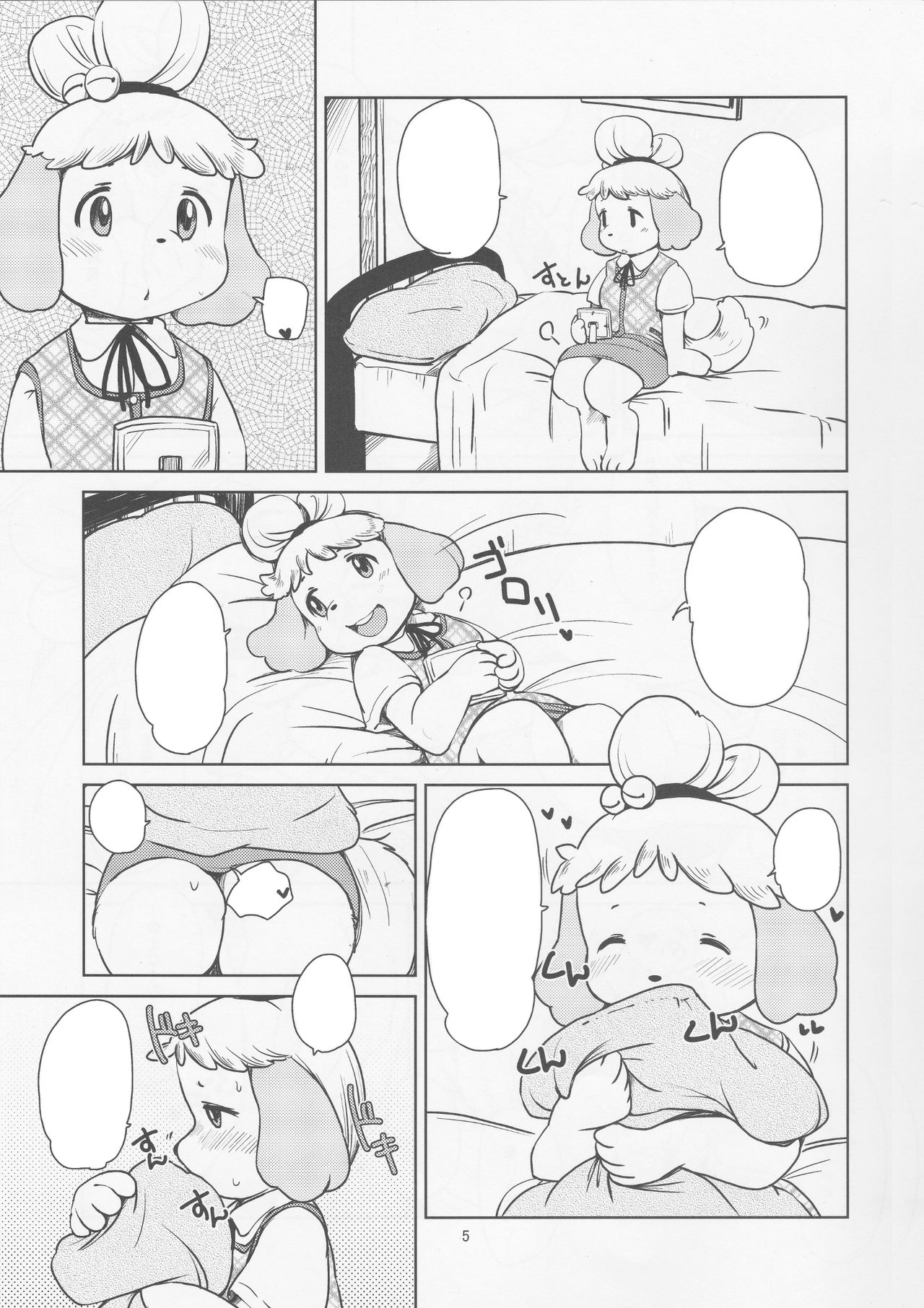 (Fur-st 7) [Noraya (Setouchi Kurage)] Zutto Anata no Hisho. (Animal Crossing) [Textless] 4eme image