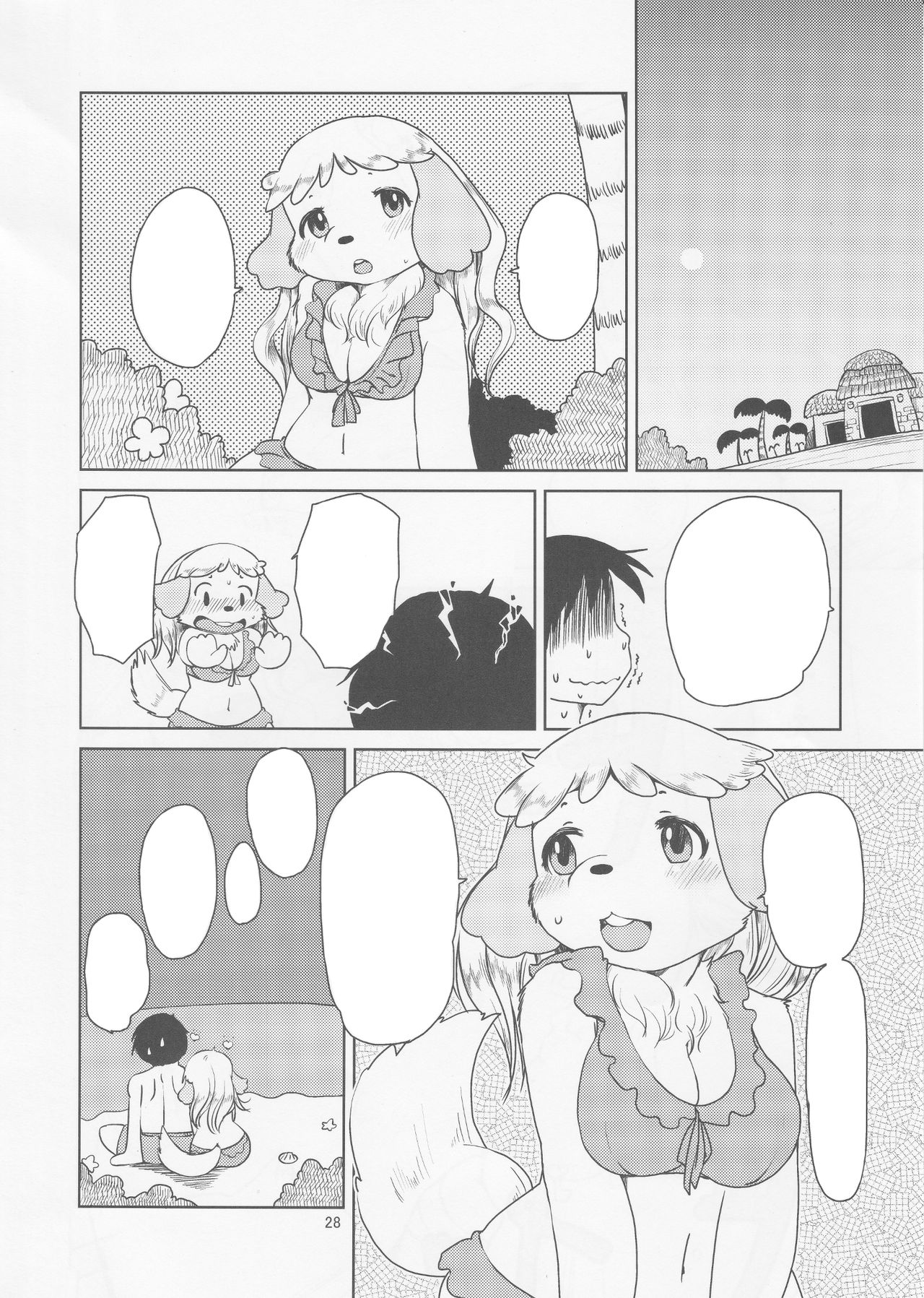 (Fur-st 7) [Noraya (Setouchi Kurage)] Zutto Anata no Hisho. (Animal Crossing) [Textless] 27eme image