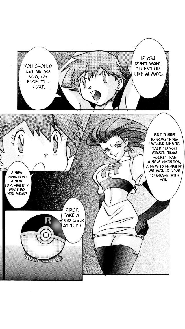 [Light Rate Port Pink] Aku no Soshiki e Kairaku Nyuudan Kyoufu no Sennou Ball (Pokémon) [English] [Decensored] [Incomplete] 画像番号 4