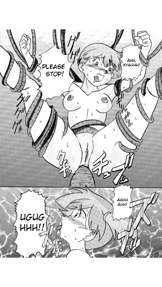 [Light Rate Port Pink] Aku no Soshiki e Kairaku Nyuudan Kyoufu no Sennou Ball (Pokémon) [English] [Decensored] [Incomplete] 画像番号 15