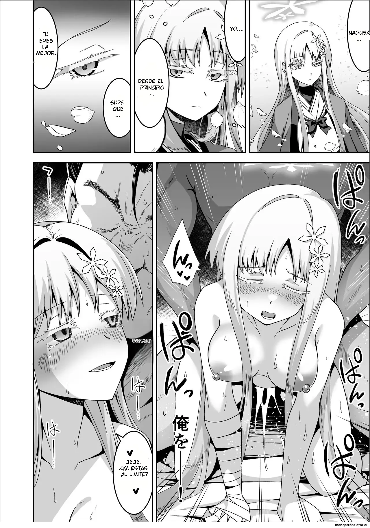 [Tsukino Chikake Ikoku (Chikake)] Uohi (Blue Archive) [Digital] [Spanish] numero di immagine  13