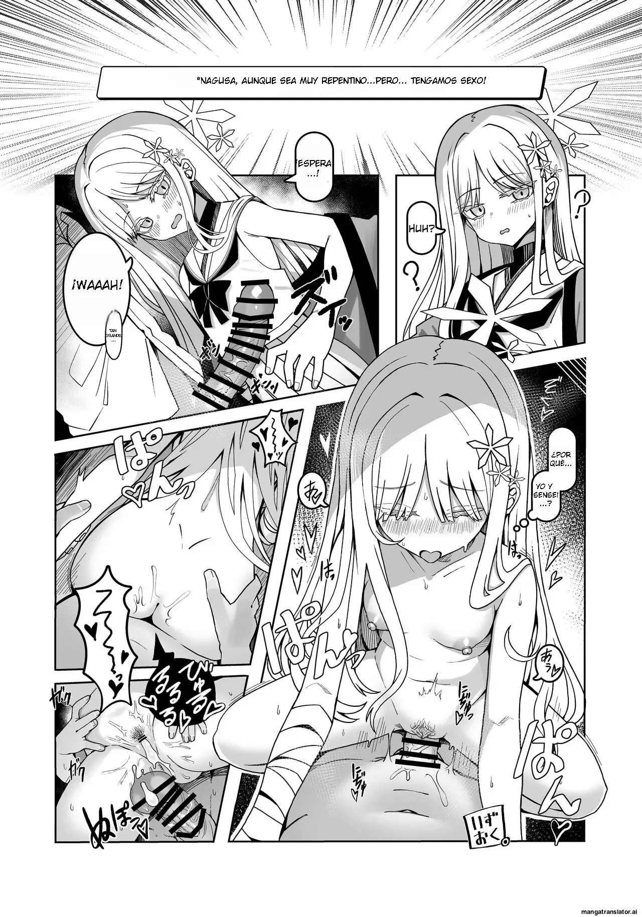 [Tsukino Chikake Ikoku (Chikake)] Uohi (Blue Archive) [Digital] [Spanish] numero di immagine  17