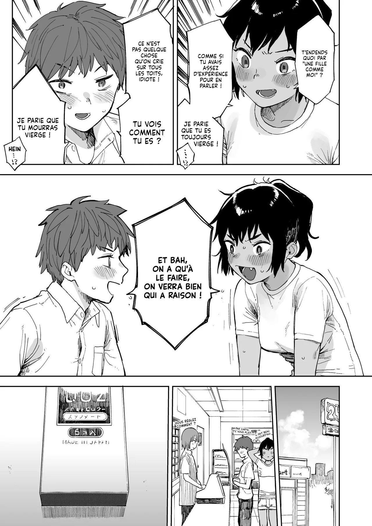 [Sashimi no Wife (Shiden)] Last Summer Vacation | Dernières Vacances d'Été [French] [Lopxi] [Digital] image number 7