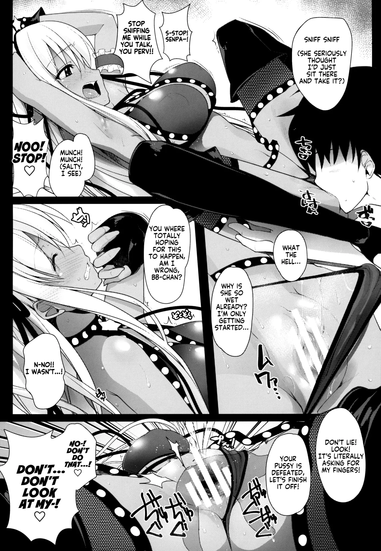 (C95) [Eclipse (Rougetu)] BB-chan wa Kobuta-chan to Naka ga ii| BB-Chan has a soft spot for her little piggy (Fate/Grand Order) [English] [KM_42] 画像番号 6