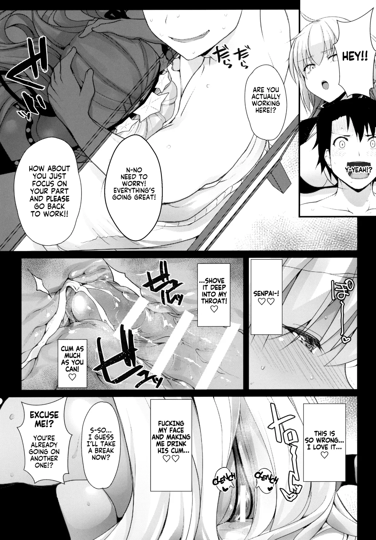 (C95) [Eclipse (Rougetu)] BB-chan wa Kobuta-chan to Naka ga ii| BB-Chan has a soft spot for her little piggy (Fate/Grand Order) [English] [KM_42] 画像番号 15