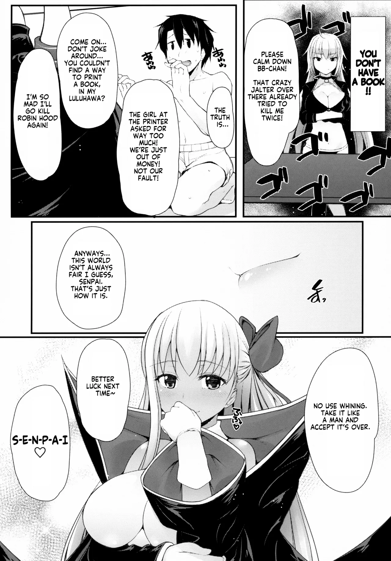 (C95) [Eclipse (Rougetu)] BB-chan wa Kobuta-chan to Naka ga ii| BB-Chan has a soft spot for her little piggy (Fate/Grand Order) [English] [KM_42] 画像番号 18