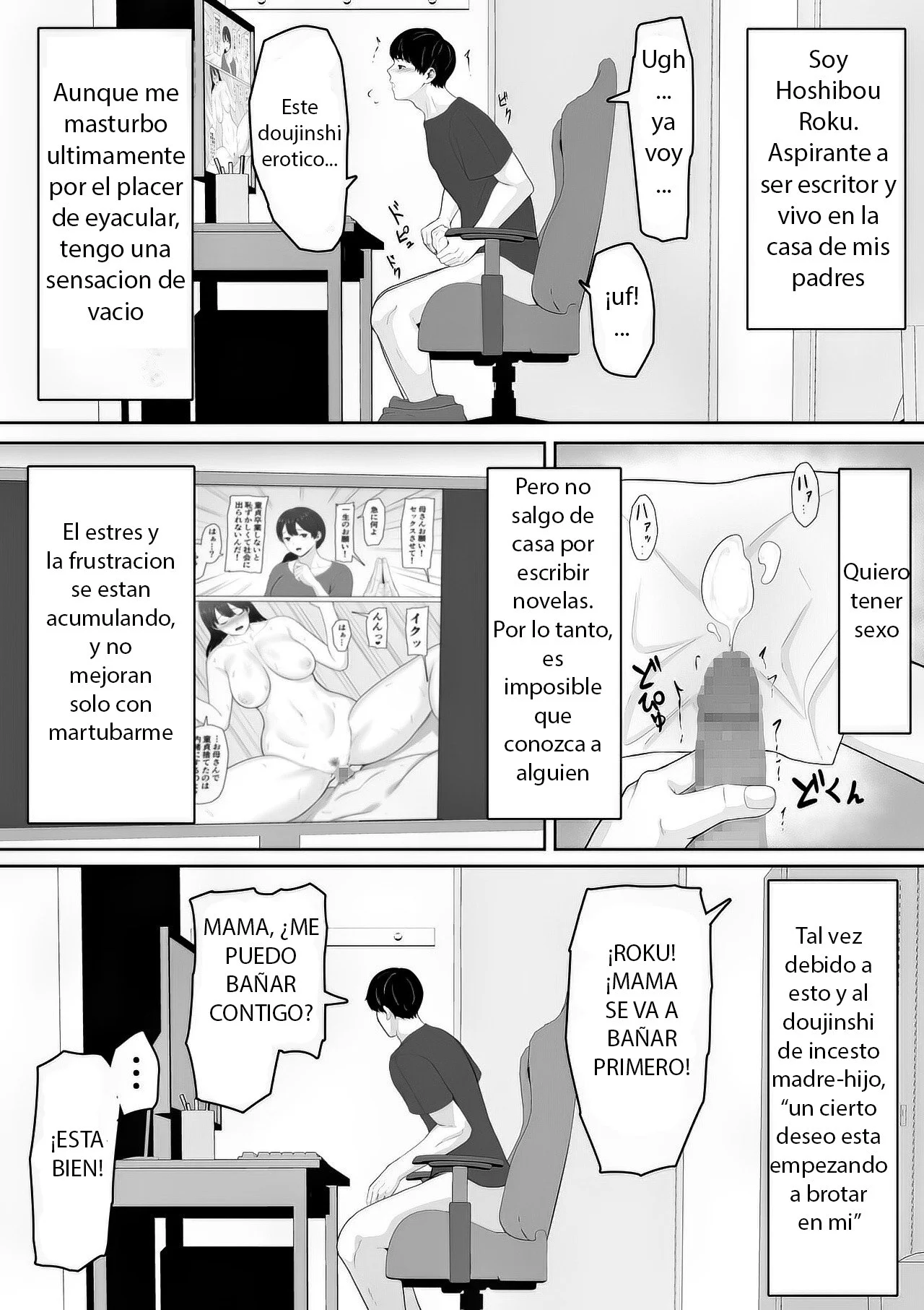 [Kuruto] Tanondara Yarerutte Ero Manga de Yonda Kara Hahaoya ni Onegaishite Mita｜Leí en un manga erótico que si lo pido, lo consigo, así que le pregunté a mi madre [Spanish] [XDevusX] image number 4
