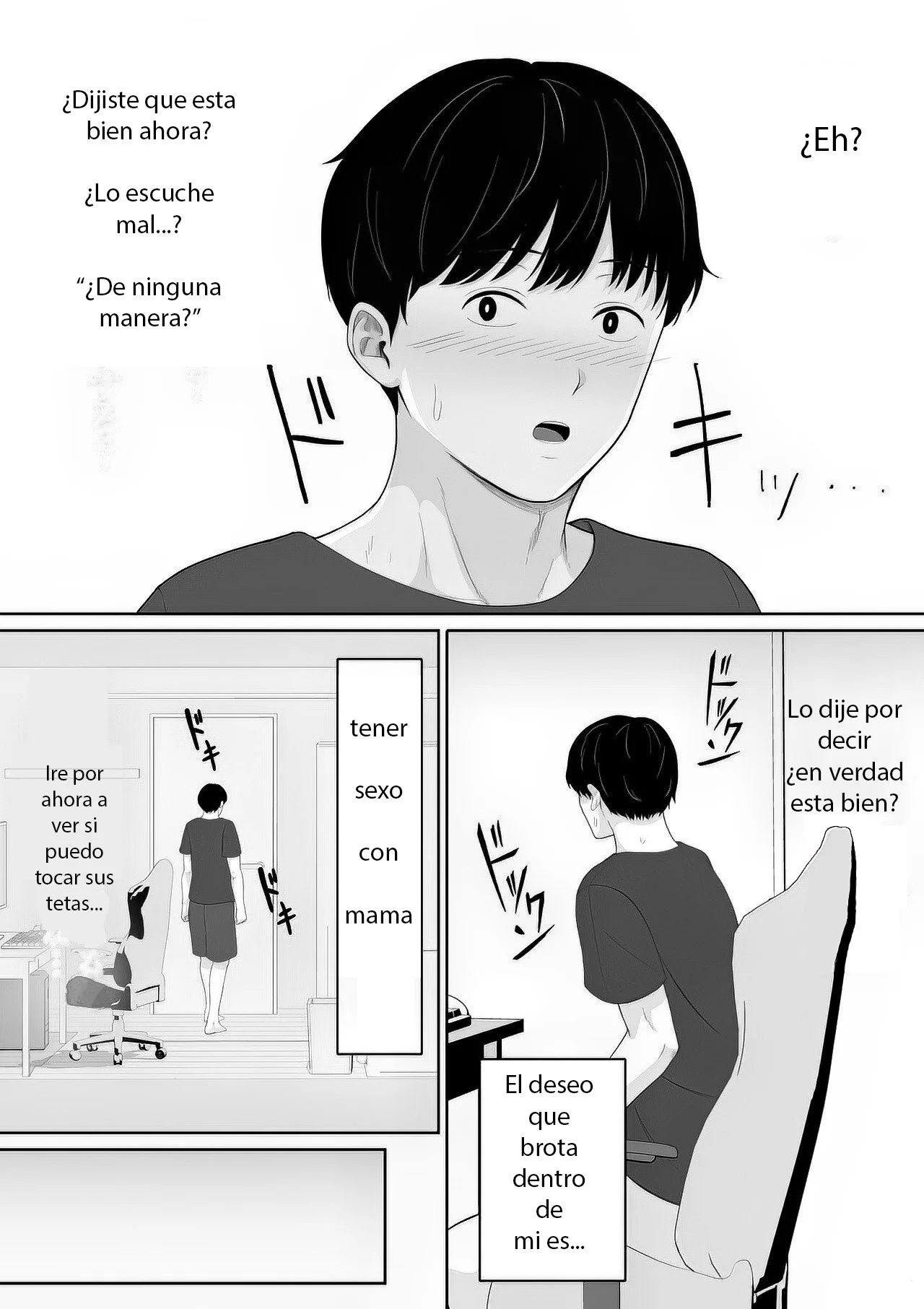 [Kuruto] Tanondara Yarerutte Ero Manga de Yonda Kara Hahaoya ni Onegaishite Mita｜Leí en un manga erótico que si lo pido, lo consigo, así que le pregunté a mi madre [Spanish] [XDevusX] image number 5