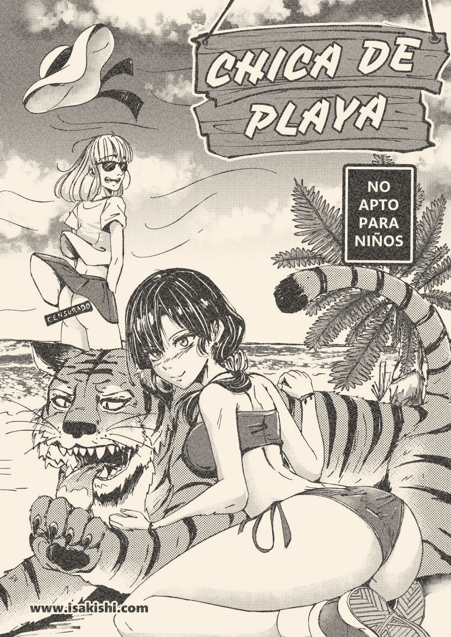 [isakishi] 23 Chica de Playa (Original) [Español] 이미지 번호 1