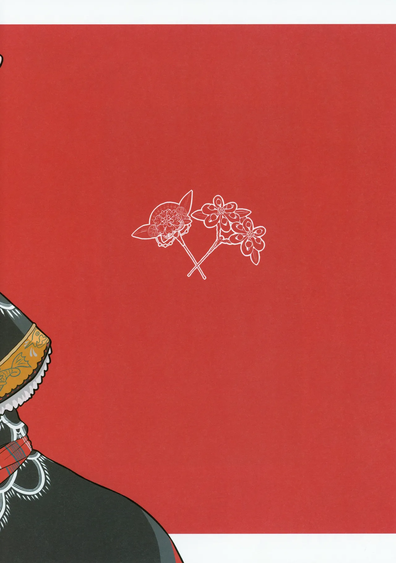 (C95) [Toadstool Factory (Mimic)] Aigan Youdo Shuui Shuu | Игрушечная рабыня: Дополнительный сборник глава 1 [Russian] numero di immagine  18