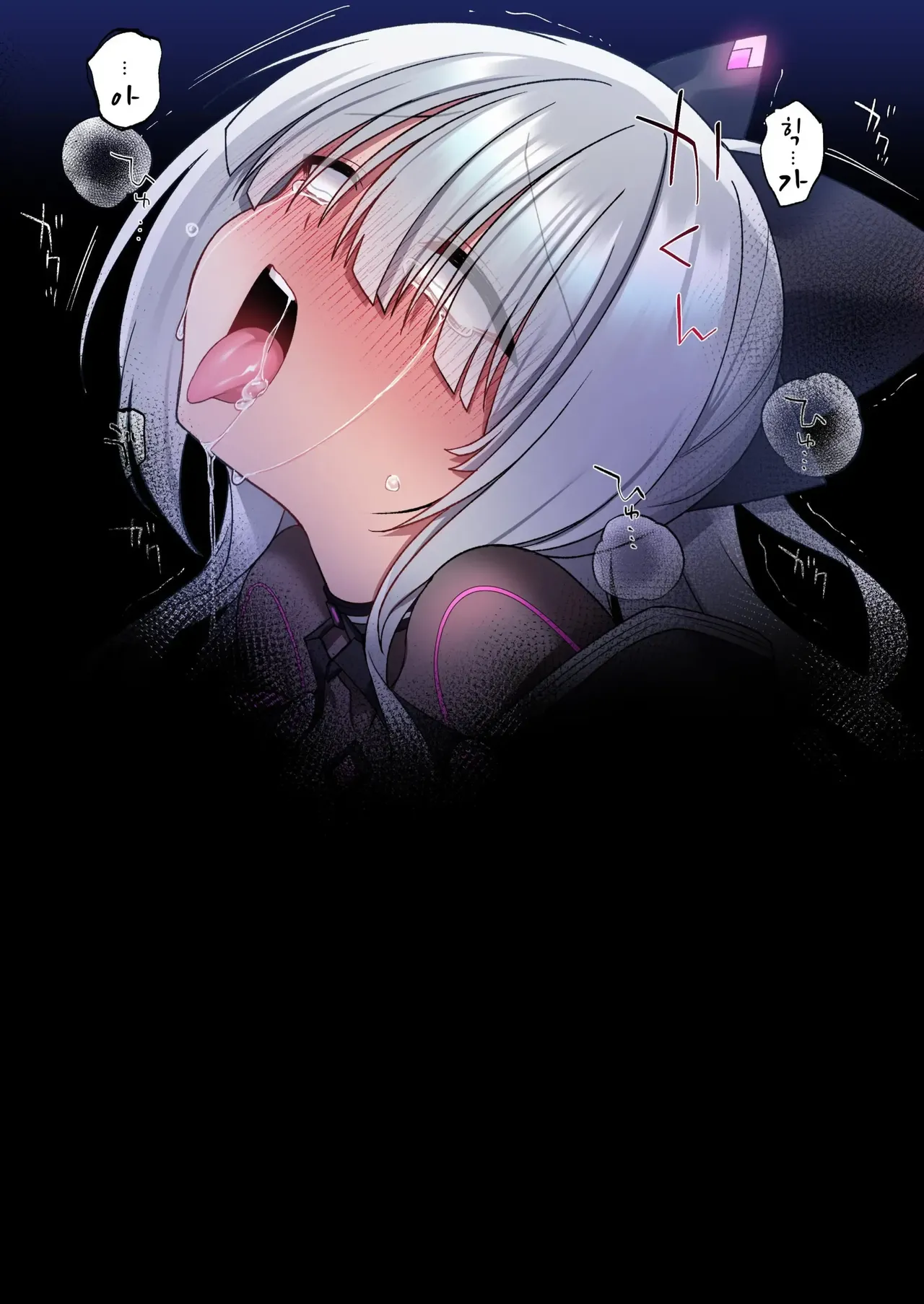 [Yajirushi Key (Hoshina Meito)] Dennou Shoujo wa Kasou Sekai ni Shizumi Yuku | 전뇌소녀는 가상 세계에 가라앉아 간다 [Korean] [Decensored] [Digital] image number 68