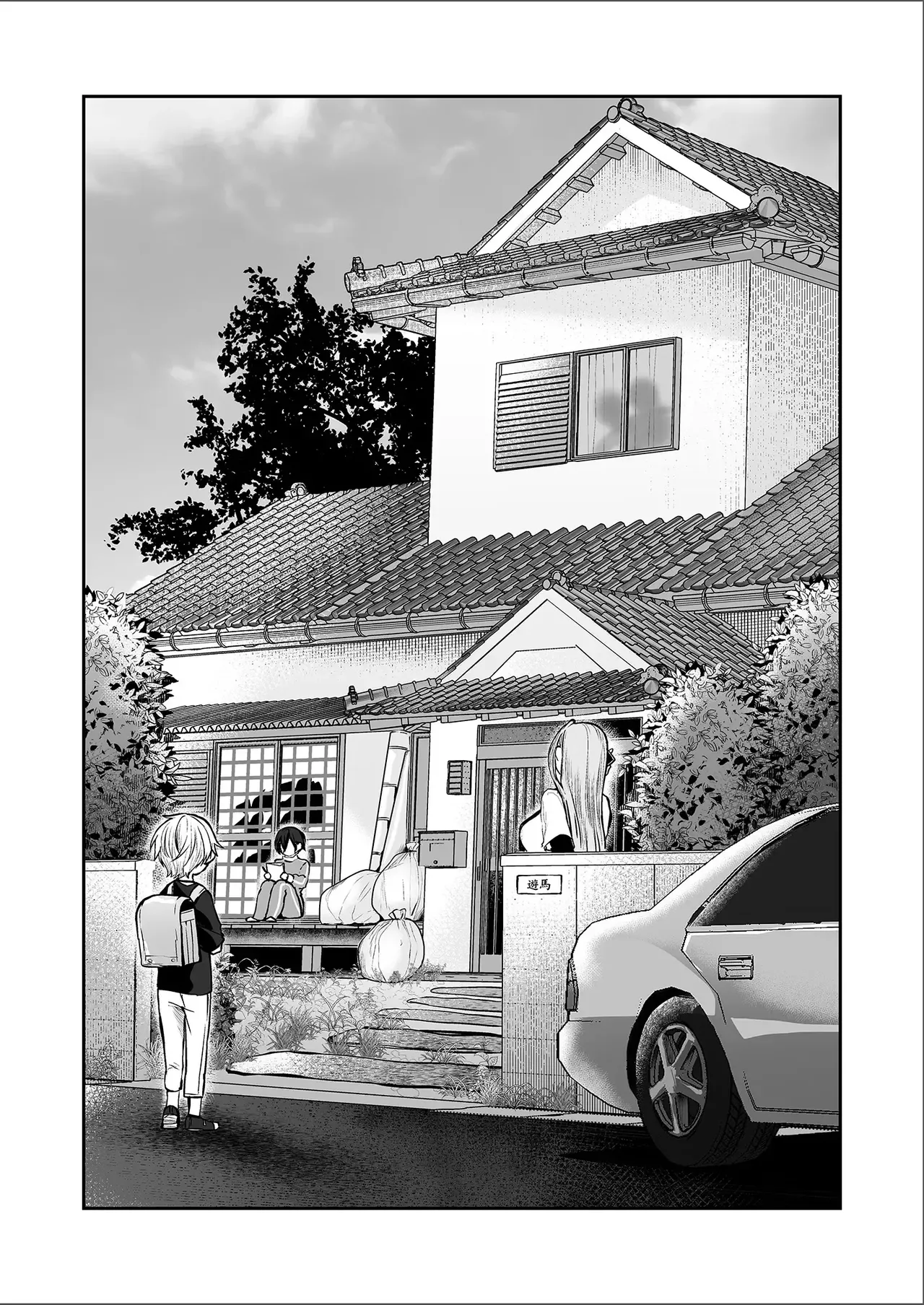 [Marosaan (Yunamaro)] Deka Onna Joushi to Moto Charao no Kouhai-kun #1 | 폭유 여상사와 양아치였던 후배 #1 [Korean] [Decensored] [Digital] image number 48