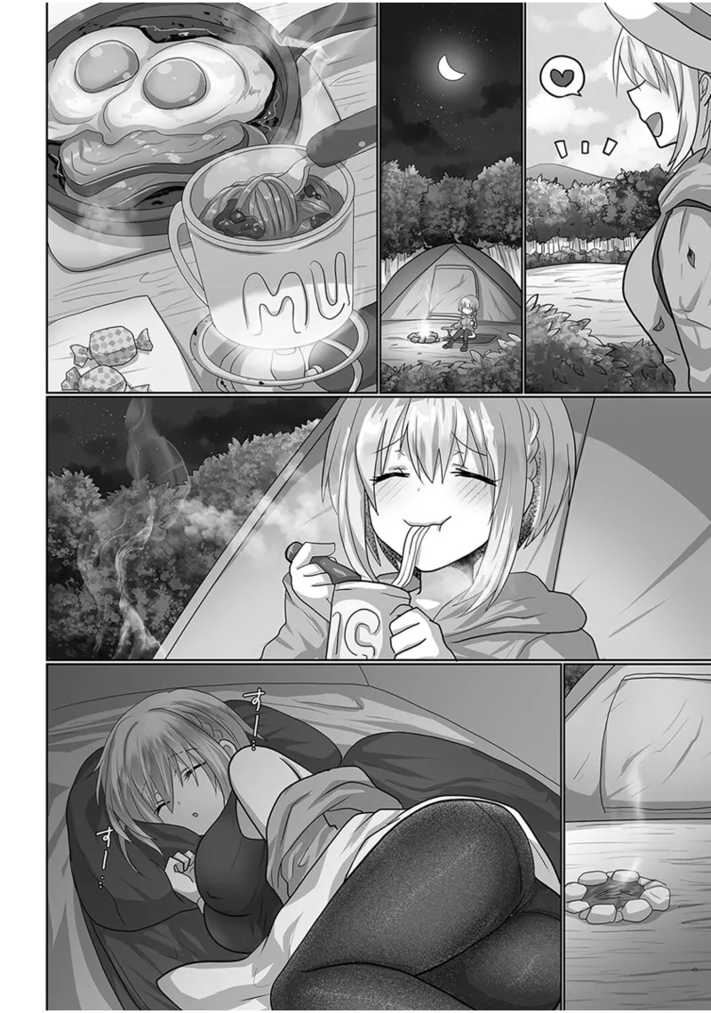 [Ashitaba Mofu] Easy Seeding × Fertilization × I'm Gonna Get Pregnant! - Solo Camper [Rei Scans] 图片编号 4