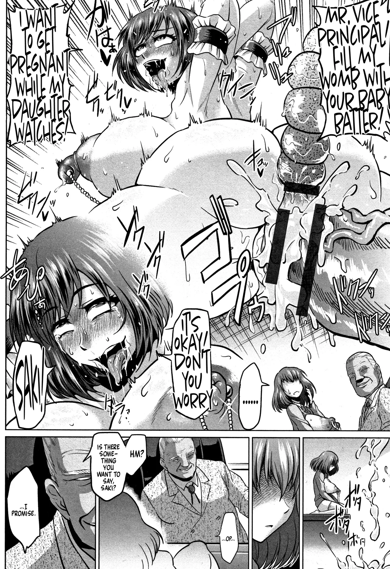 [Ahemaru] The Fall of the Student Council President (ENG) =TB= image number 18