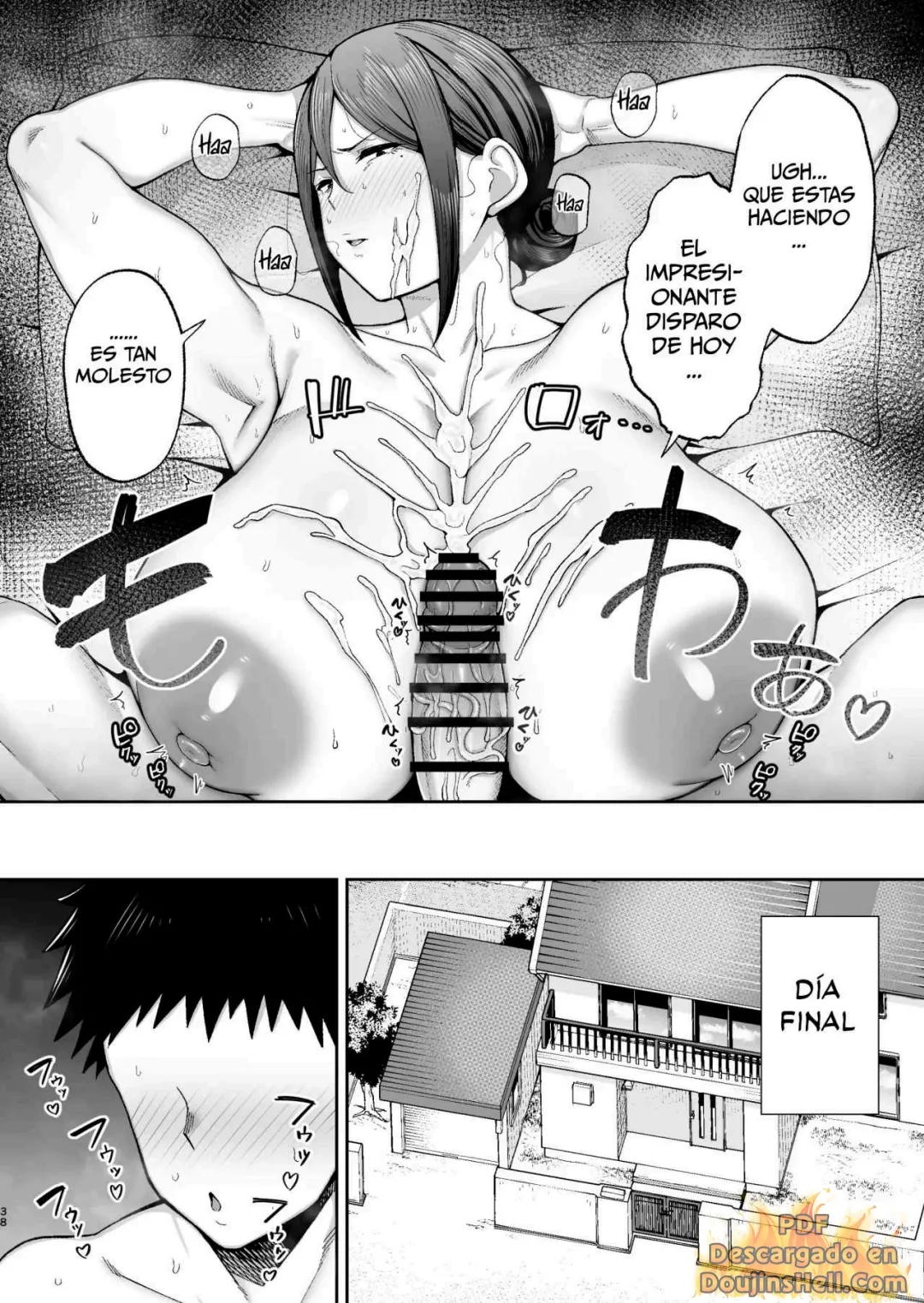 ichiban Michika de Eroi Mesu Miyuki 2 画像番号 34