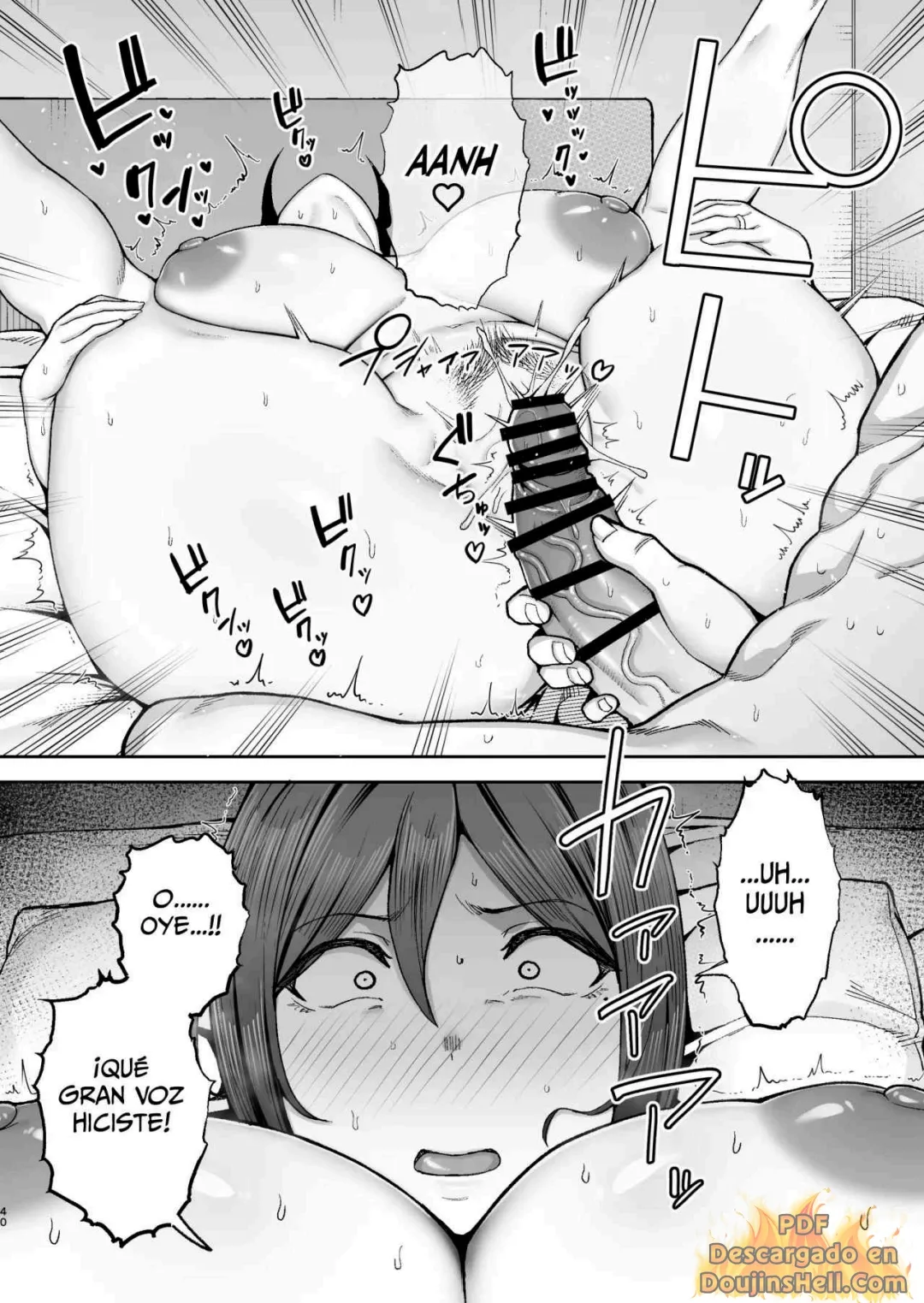 ichiban Michika de Eroi Mesu Miyuki 2 画像番号 37