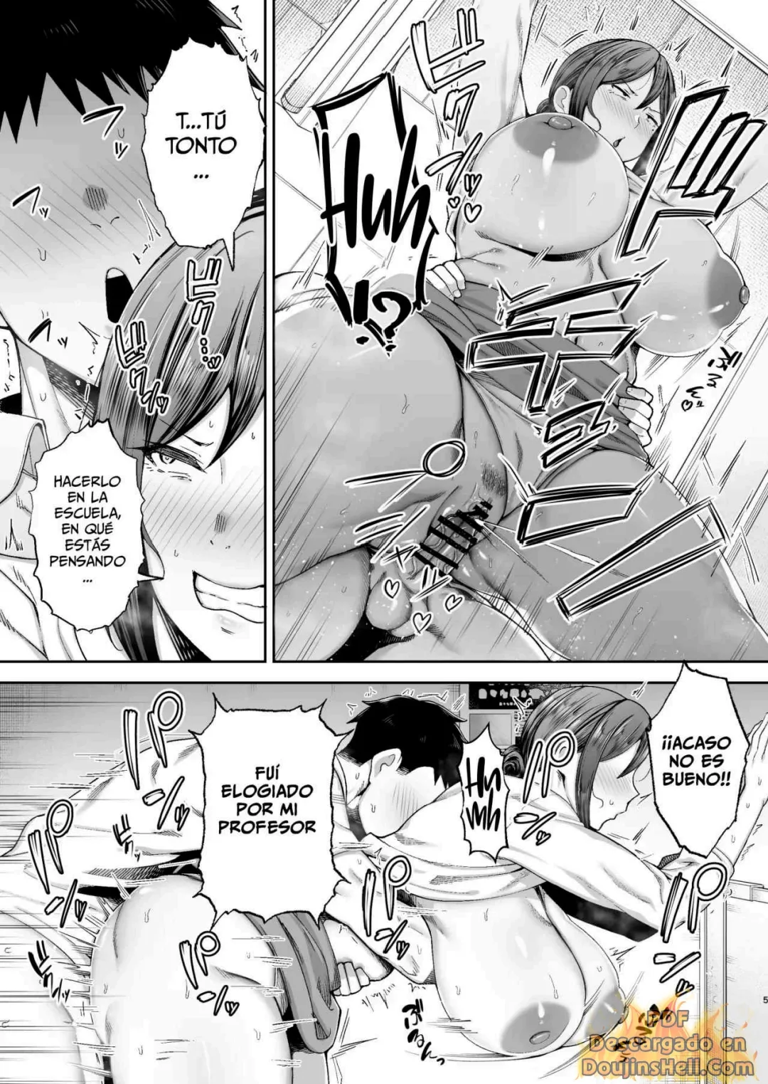 ichiban Michika de Eroi Mesu Miyuki 2 画像番号 57