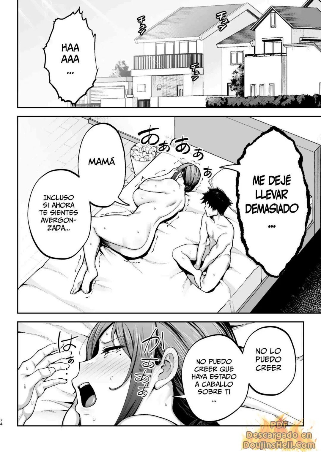 ichiban Michika de Eroi Mesu Miyuki 2 画像番号 74