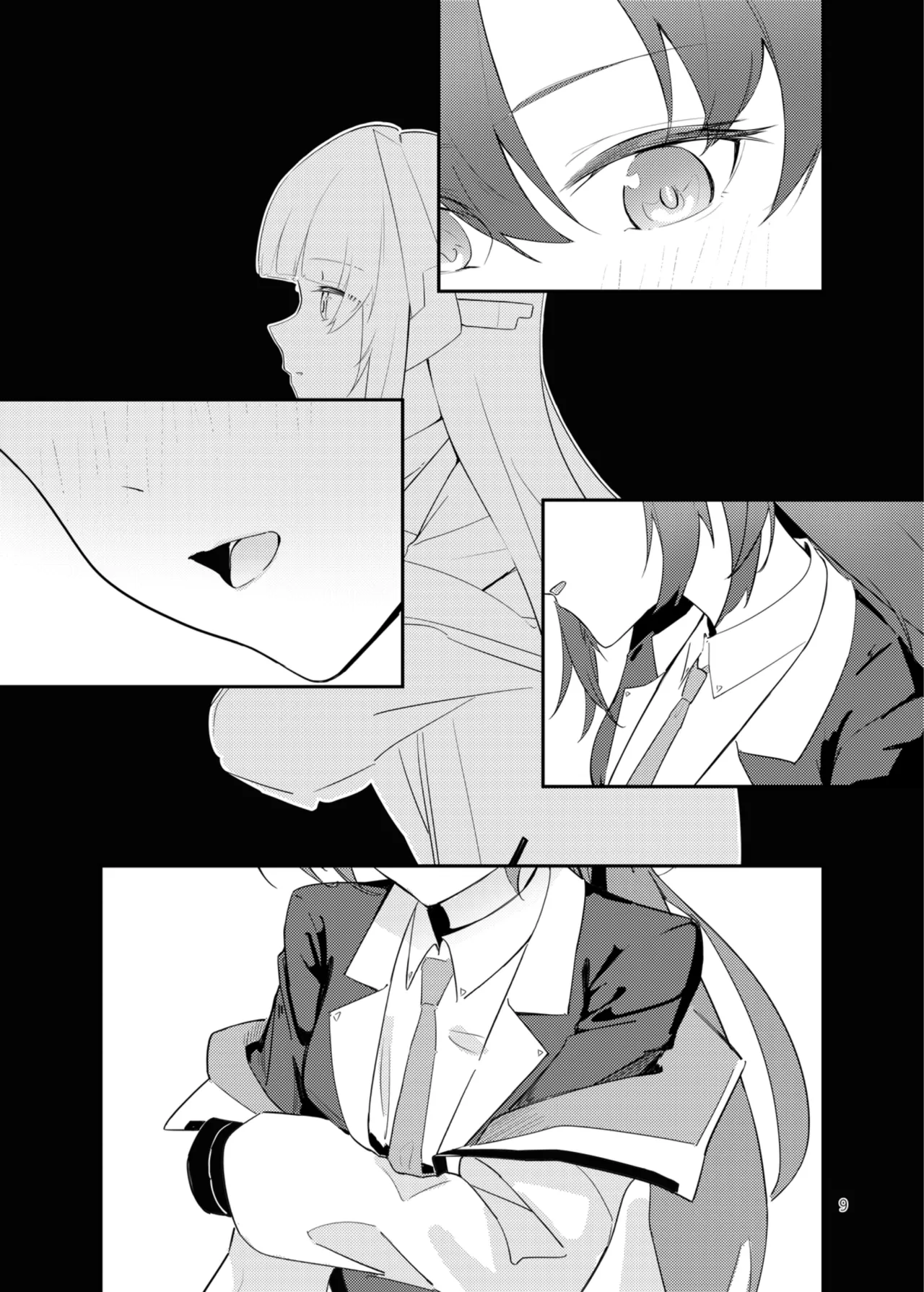 [laylay] 白日夢間 (ブルーアーカイブ) [中国語] [DL版] 画像番号 10