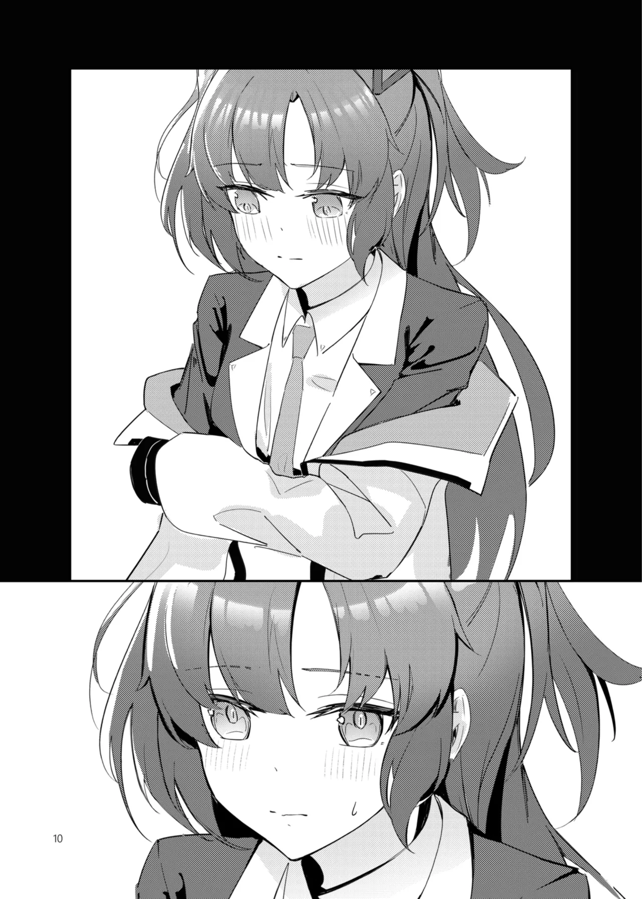 [laylay] 白日夢間 (ブルーアーカイブ) [中国語] [DL版] 画像番号 11