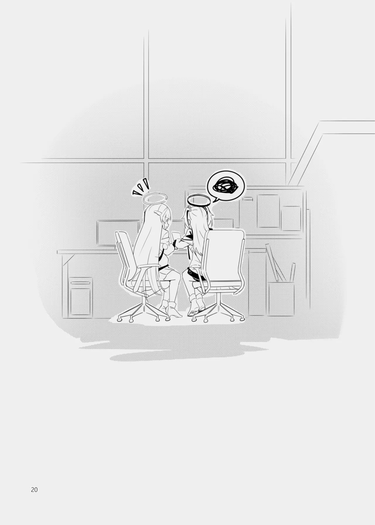 [laylay] 白日夢間 (ブルーアーカイブ) [中国語] [DL版] 画像番号 21