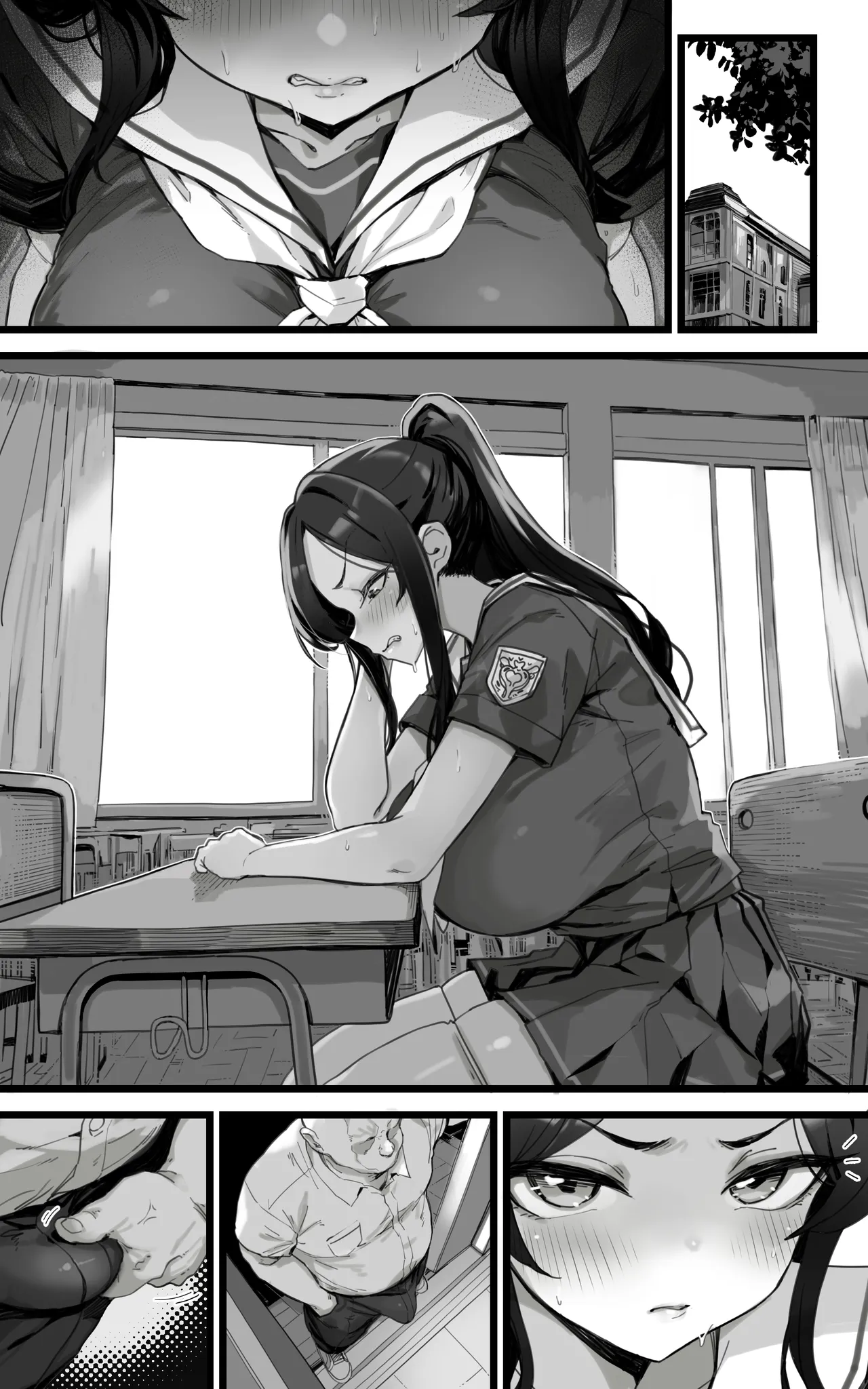 [Toneri Dan (Yoshio Ereki)] Shikyuu Kyouiku Amamiya Kako ga Sensei no Ko o Ninshin suru Wake ga Nai | 雨宫佳子不可能会怀上老师的孩子 [Chinese] [白杨汉化组] image number 45