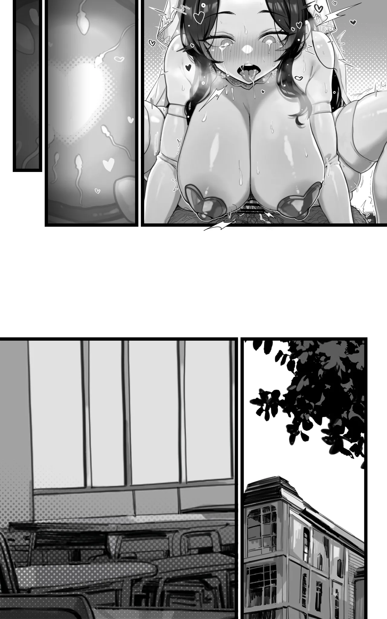 [Toneri Dan (Yoshio Ereki)] Shikyuu Kyouiku Amamiya Kako ga Sensei no Ko o Ninshin suru Wake ga Nai | 雨宫佳子不可能会怀上老师的孩子 [Chinese] [白杨汉化组] image number 79