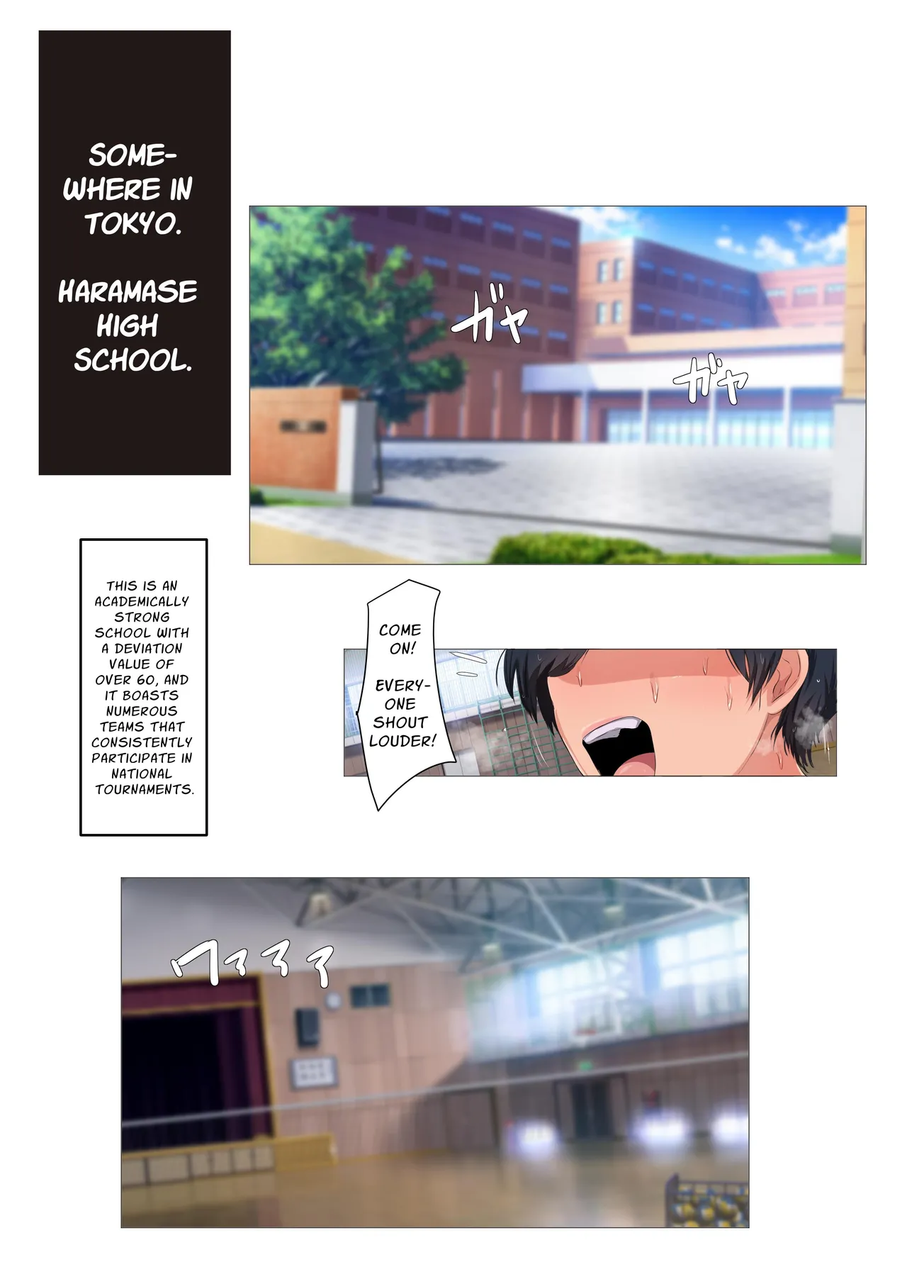 [mopumopu] Volleyball Team's Passionate & Sweaty Copulation Guidance ~Get Preggo To Win The Championship!!?~ (English) (Solid Rose) 이미지 번호 2