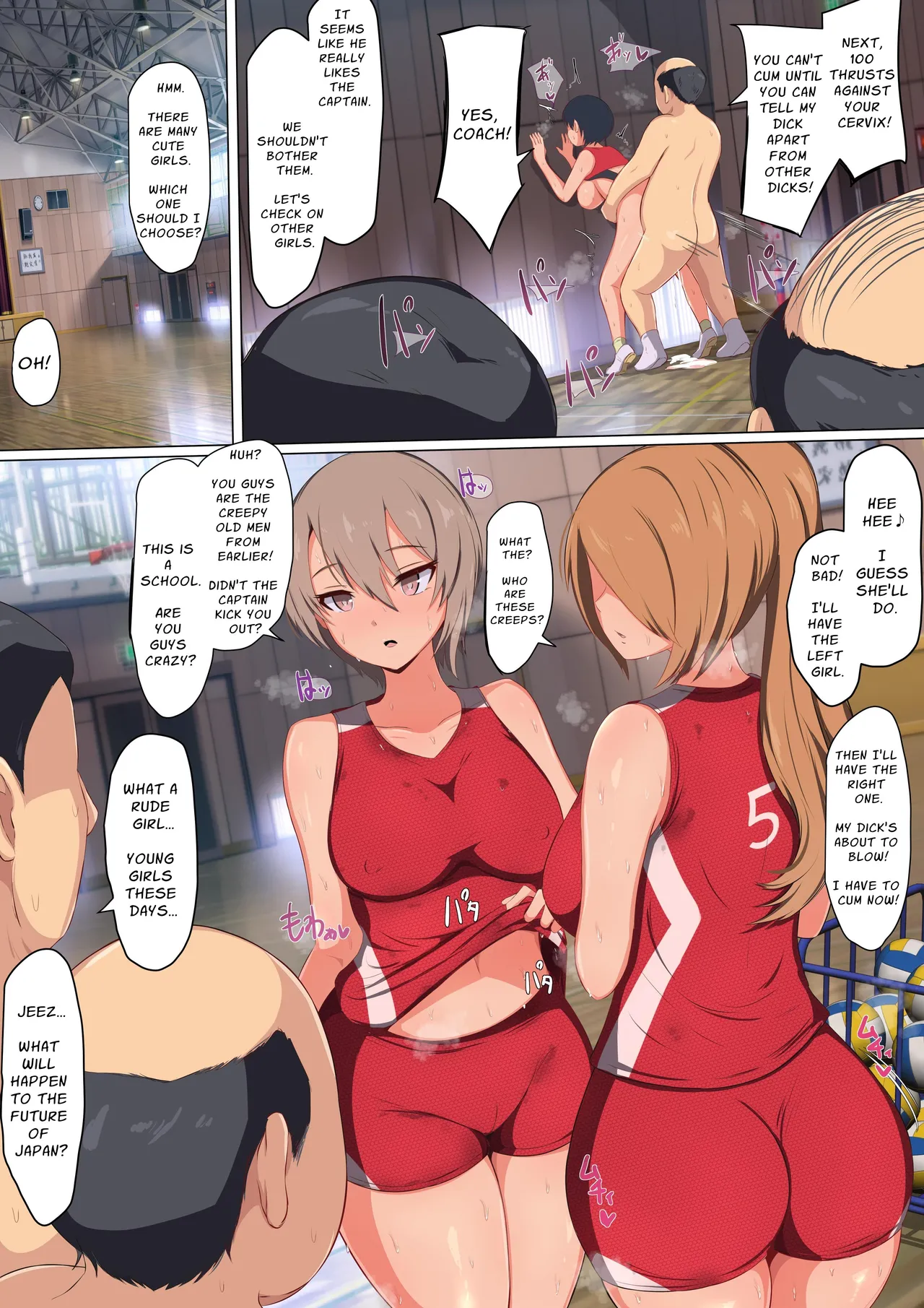 [mopumopu] Volleyball Team's Passionate & Sweaty Copulation Guidance ~Get Preggo To Win The Championship!!?~ (English) (Solid Rose) 이미지 번호 27