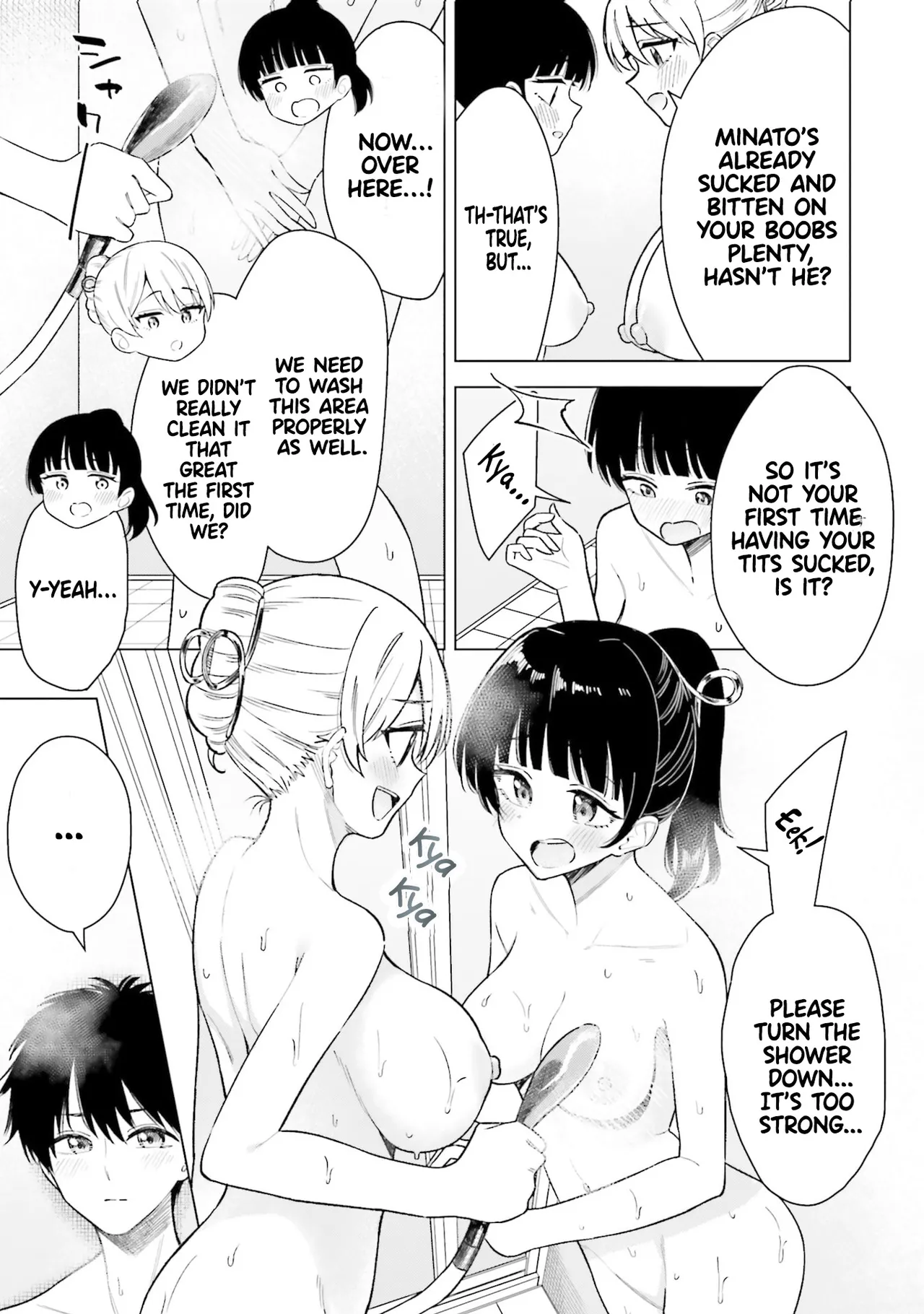 [Kagami Yuu & Rokuro] My Female Friends Are Surprisingly Willing to Let Me Do It If I Ask For It - CHAPTER 16 4eme image