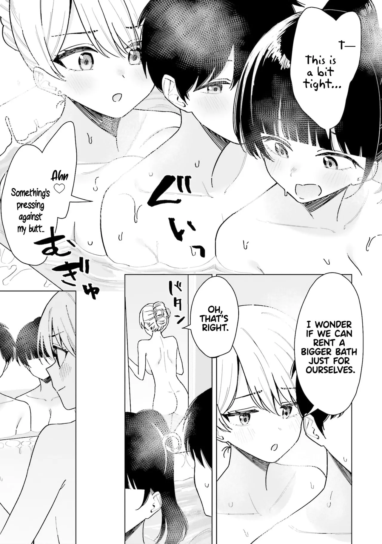 [Kagami Yuu & Rokuro] My Female Friends Are Surprisingly Willing to Let Me Do It If I Ask For It - CHAPTER 16 14eme image