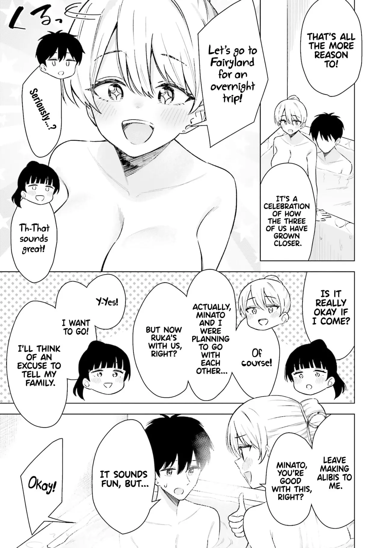 [Kagami Yuu & Rokuro] My Female Friends Are Surprisingly Willing to Let Me Do It If I Ask For It - CHAPTER 16 16eme image
