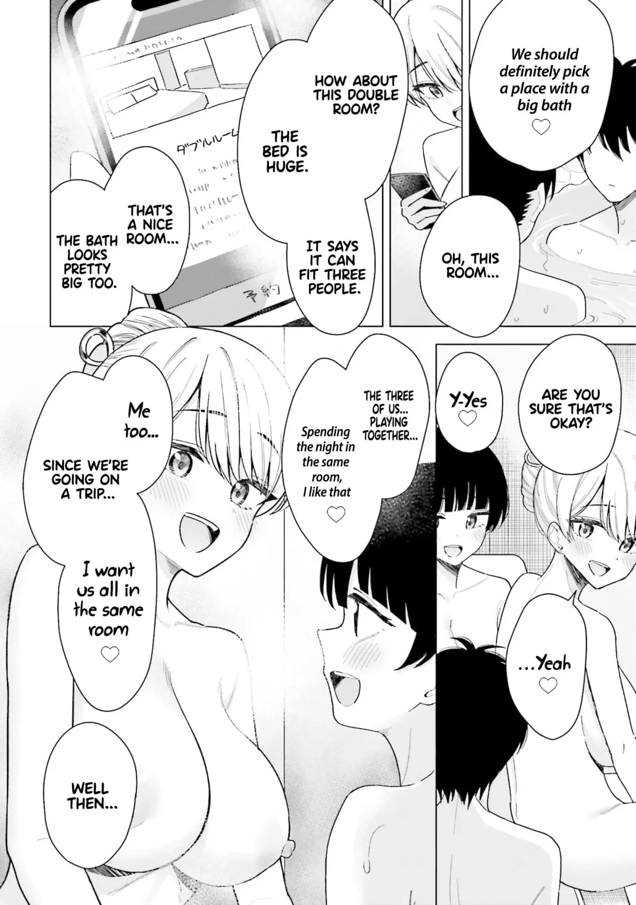 [Kagami Yuu & Rokuro] My Female Friends Are Surprisingly Willing to Let Me Do It If I Ask For It - CHAPTER 16 17eme image