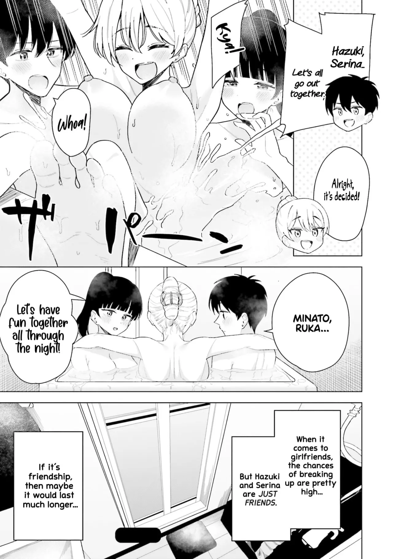 [Kagami Yuu & Rokuro] My Female Friends Are Surprisingly Willing to Let Me Do It If I Ask For It - CHAPTER 16 18eme image