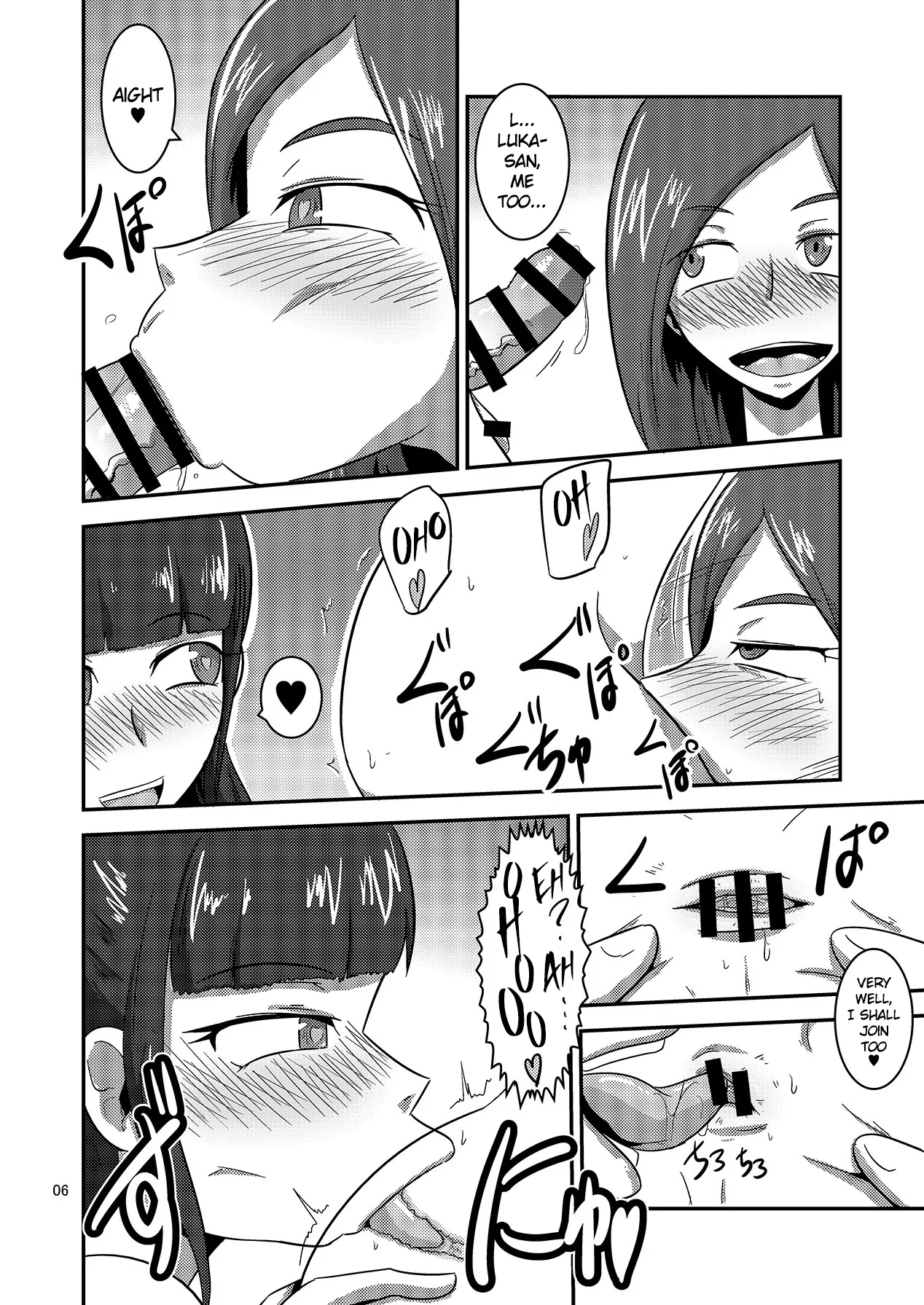 [Mugen Mountain (UltraBuster)] Kaettekita Goukai Bitch! (Kaizoku Sentai Gokaiger) [English] [Digital] numero di immagine  7