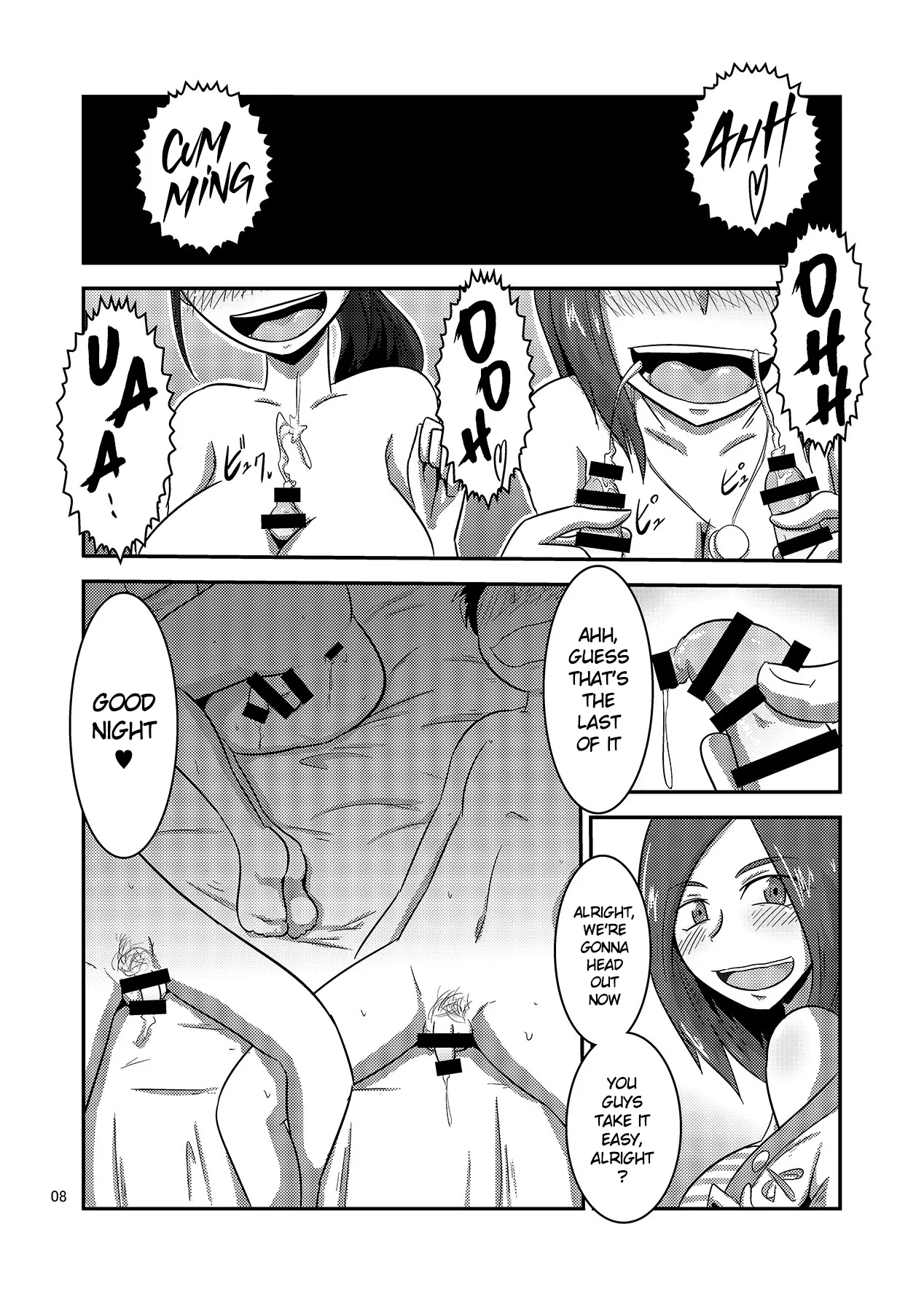 [Mugen Mountain (UltraBuster)] Kaettekita Goukai Bitch! (Kaizoku Sentai Gokaiger) [English] [Digital] numero di immagine  9