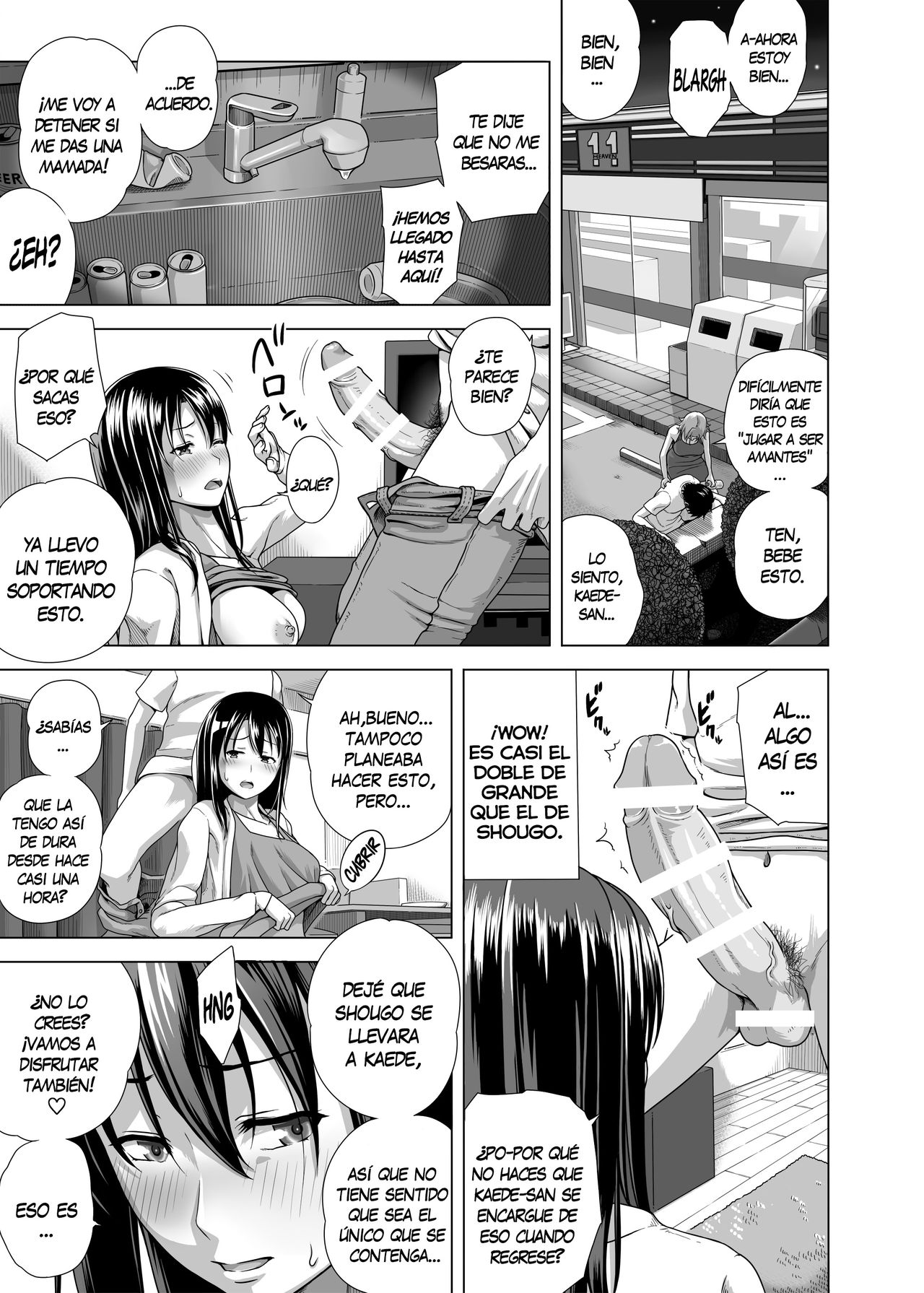 [Kinoko931% (Taono Kinoko)] Koibito Gokko | Juego de Amantes [Spanish] [NTINFS] [Digital] 画像番号 6