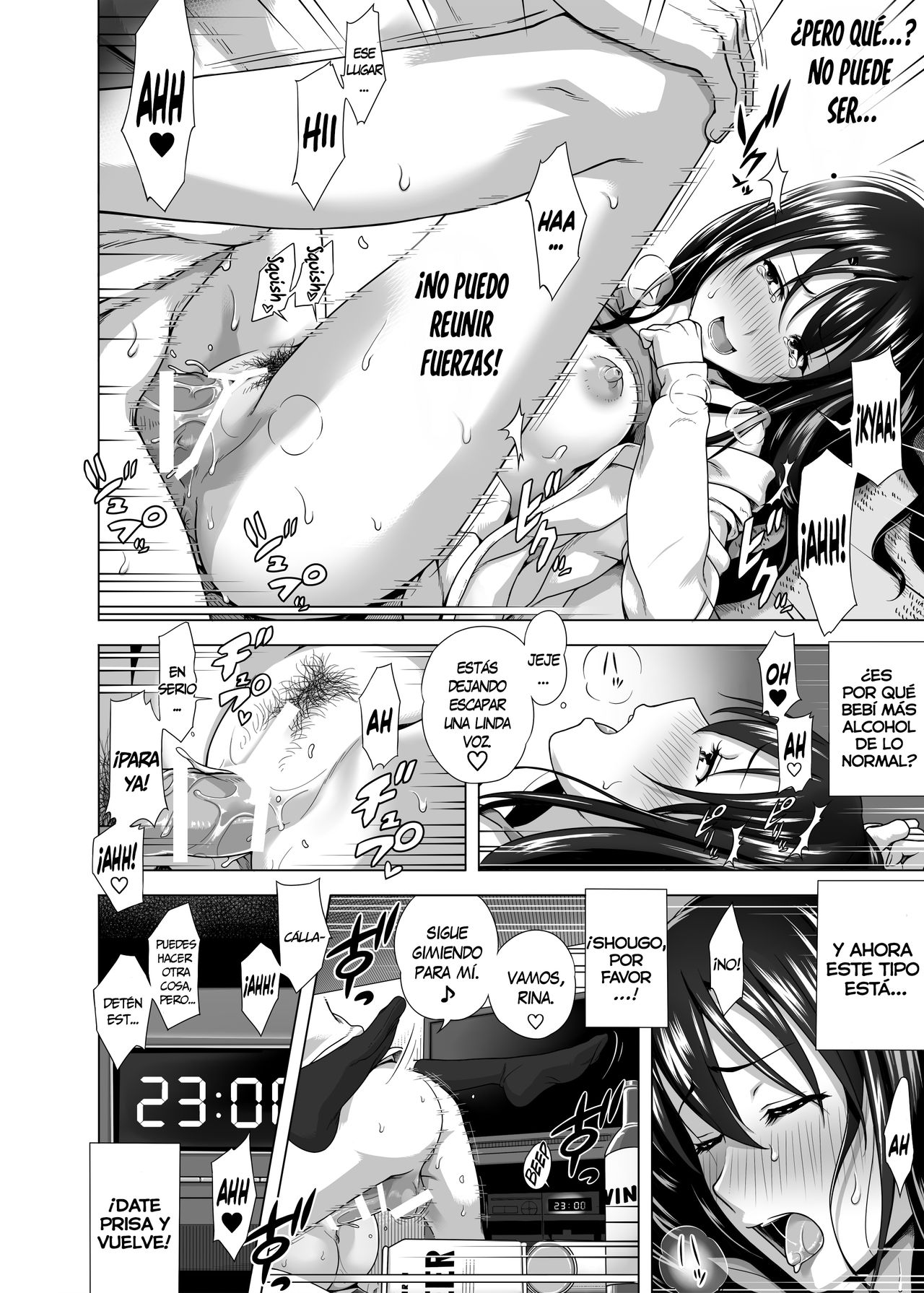 [Kinoko931% (Taono Kinoko)] Koibito Gokko | Juego de Amantes [Spanish] [NTINFS] [Digital] 画像番号 9