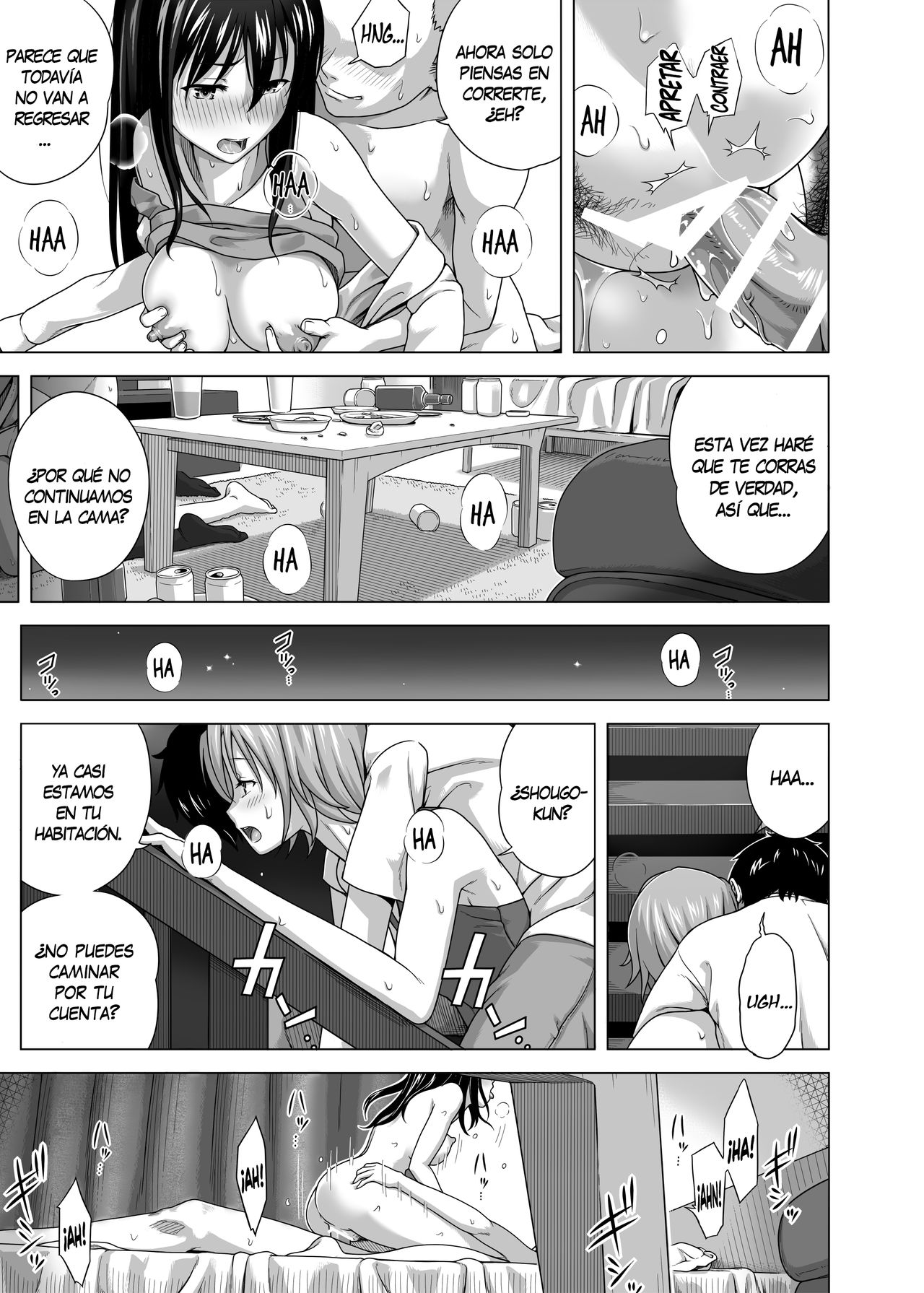 [Kinoko931% (Taono Kinoko)] Koibito Gokko | Juego de Amantes [Spanish] [NTINFS] [Digital] 画像番号 12