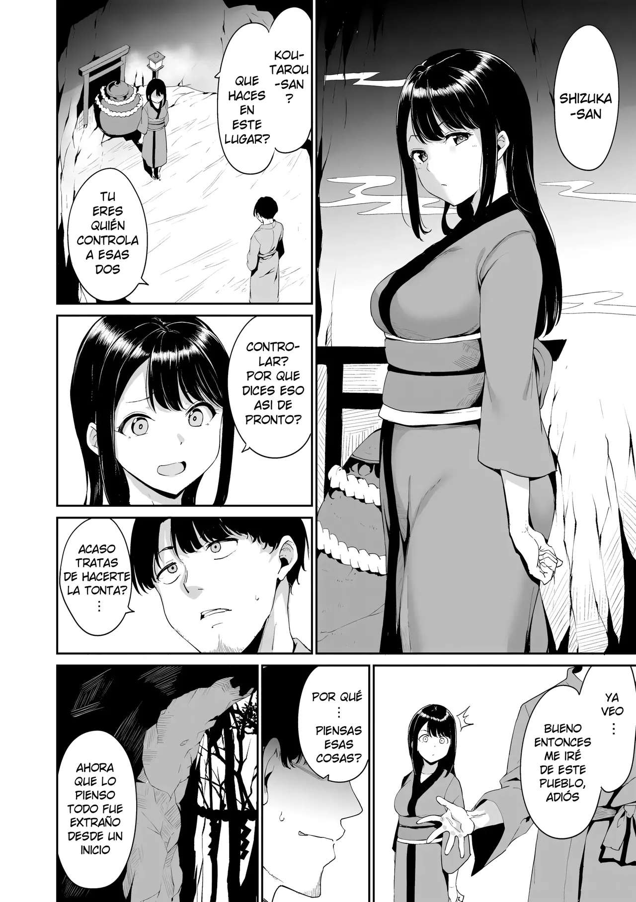 [Alp] Yamitsuki Mura【Dai Sanyo】| El pueblo Oscuro【Noche 3】(Melty Limit) [Spanish] [Harenchi no Fansub] [Decensored] [Digital] 2eme image