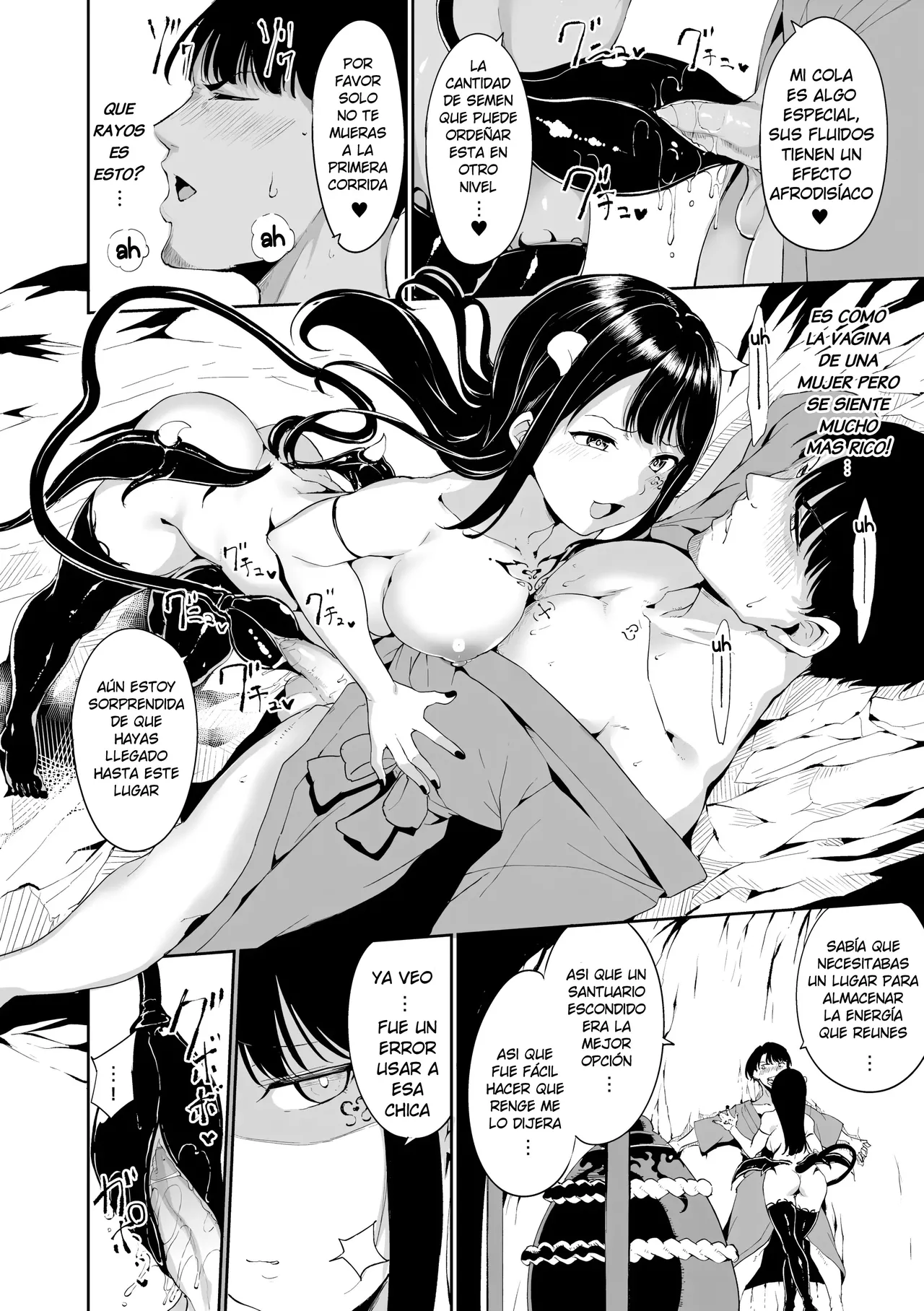 [Alp] Yamitsuki Mura【Dai Sanyo】| El pueblo Oscuro【Noche 3】(Melty Limit) [Spanish] [Harenchi no Fansub] [Decensored] [Digital] 6eme image