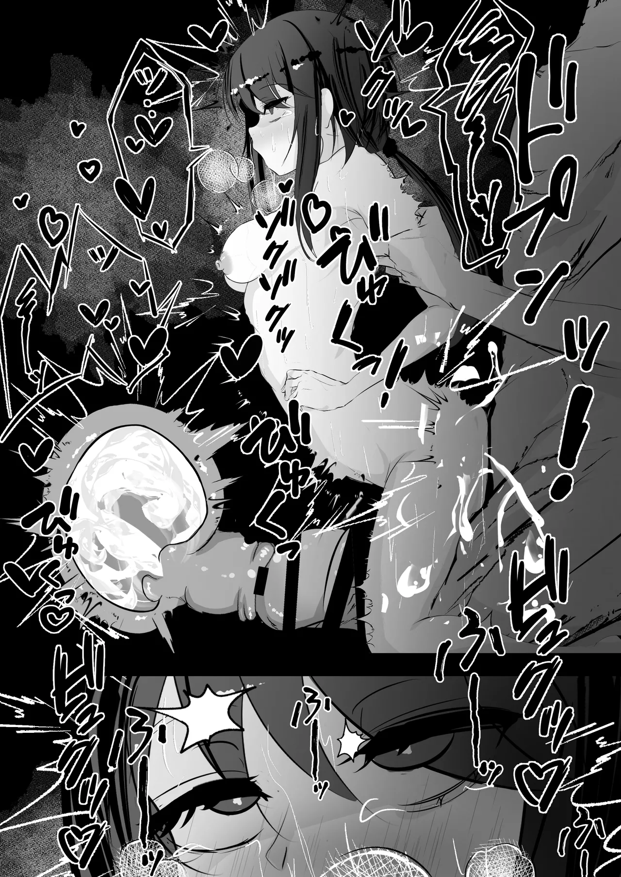 [Hatome Honpo (Hatome)] Saimin Item o Moratta node image number 29