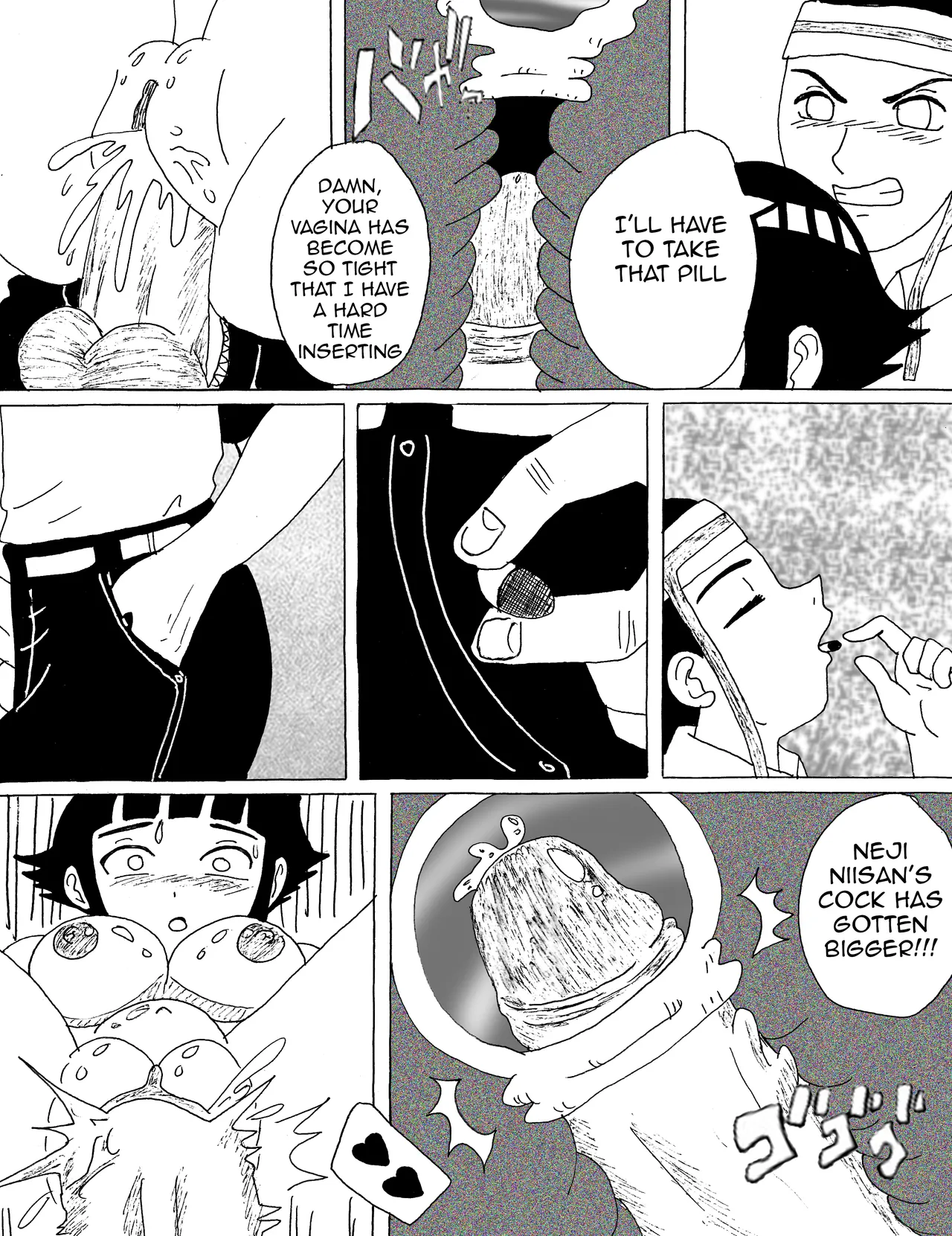 Humping Hyuga 9.5 8eme image