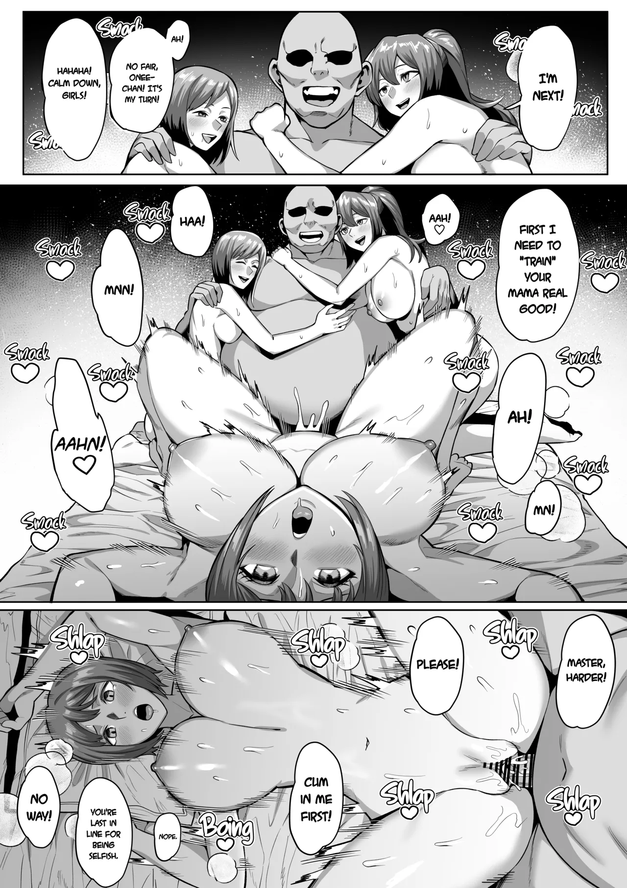 [Imajin Kouji] Kiryuu Aoi Manaka Yuuko (RapeLay) [English] numero di immagine  1