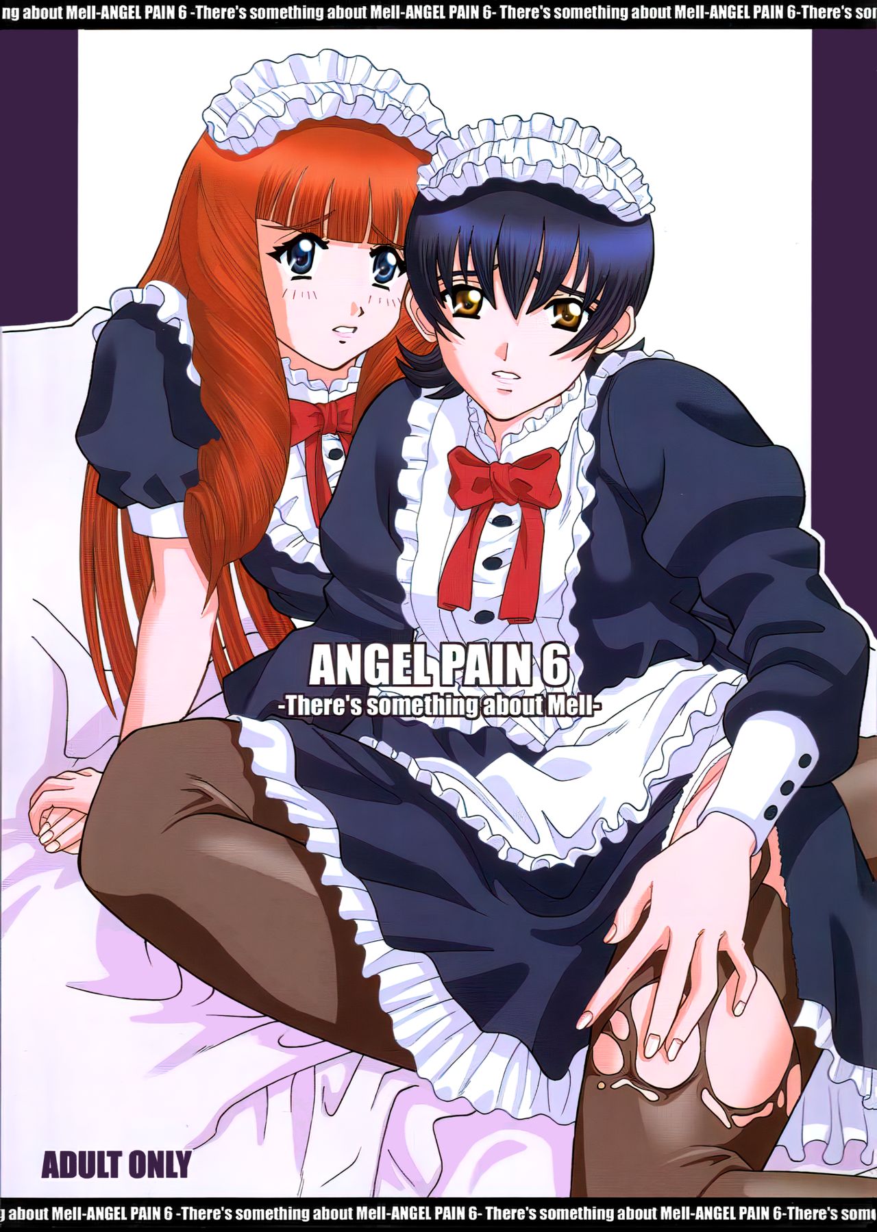 (C60) [COOL BRAIN (Kitani Sai)] ANGEL PAIN 6 - There's Something About Mell- (Sakura Taisen 3) [English] [SquigglesJP] première image