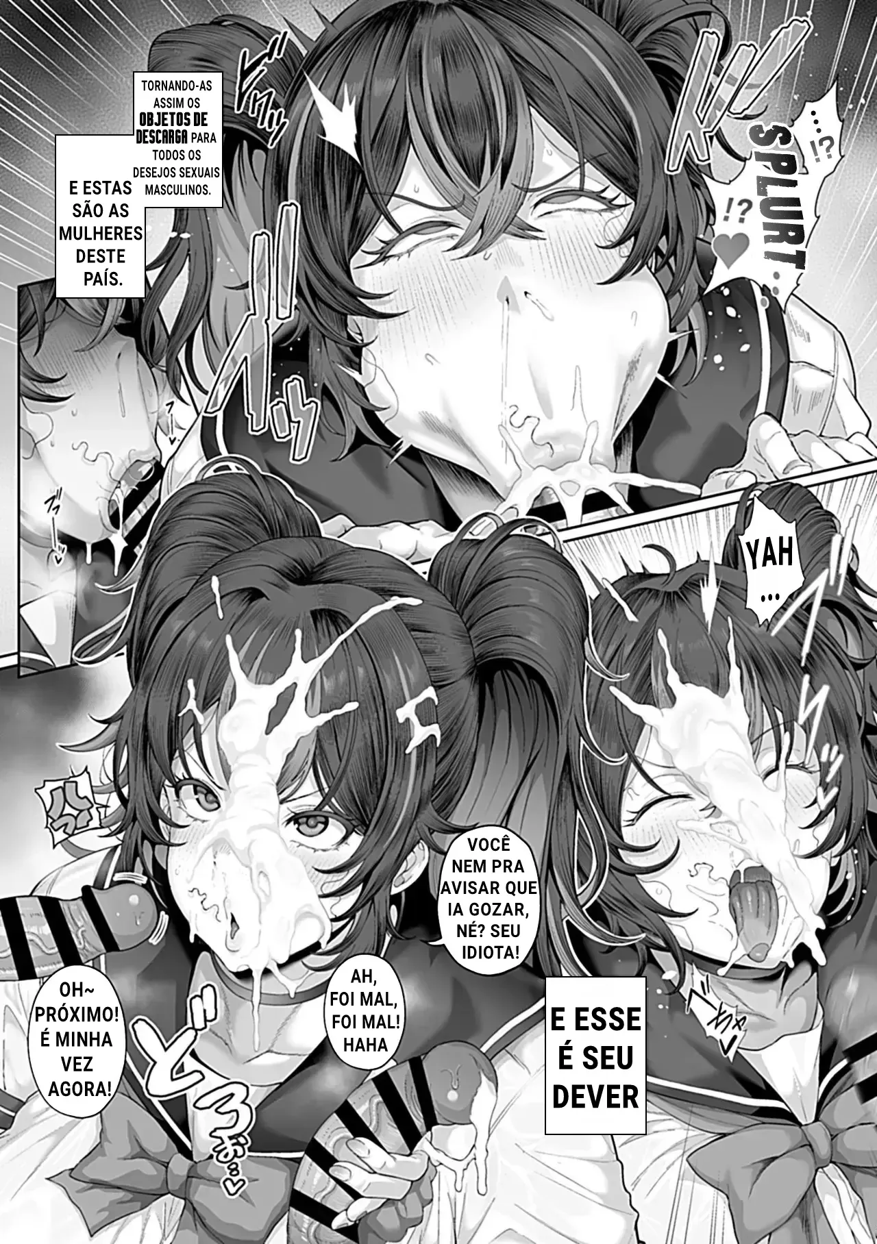 SEISHORI GIMUKA SEKAI BONUS PT_BR 4eme image