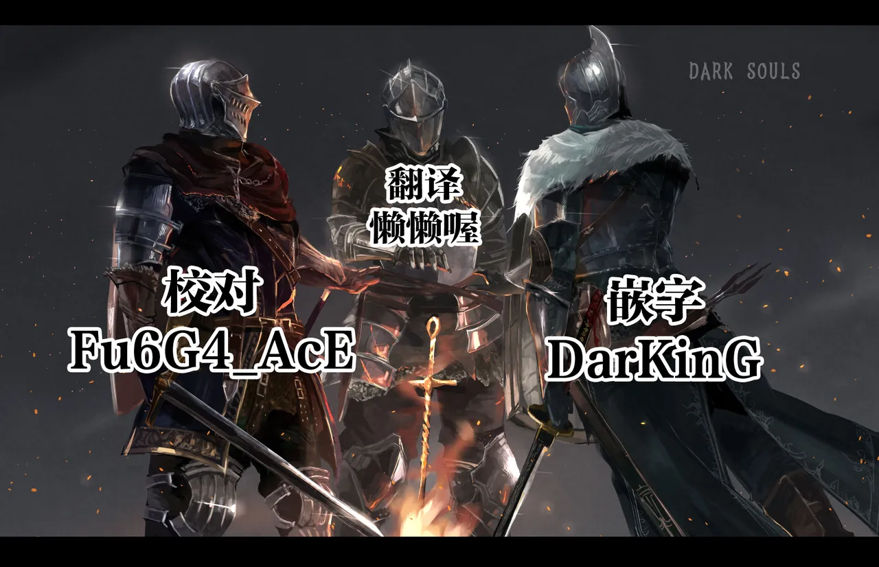 (C93) [Goromenz (Yasui Riosuke)] Yuuwaku café au lait (THE IDOLM@STER CINDERELLA GIRLS) [Chinese] [路过的骑士汉化组] 画像番号 27