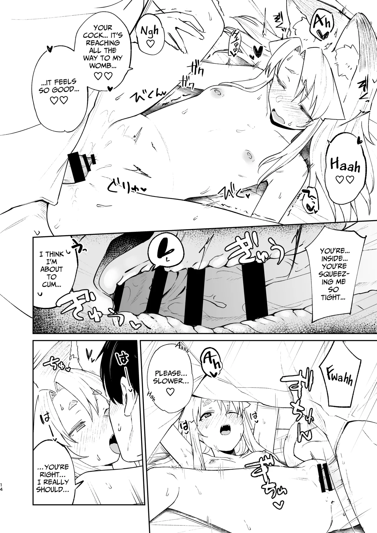 [Katamimi Headphone (Ariyoshi Gen)] Komagitsune no Yue San | Yue the Guardian Fox 3 [English] [Digital] [COHQ] 画像番号 13